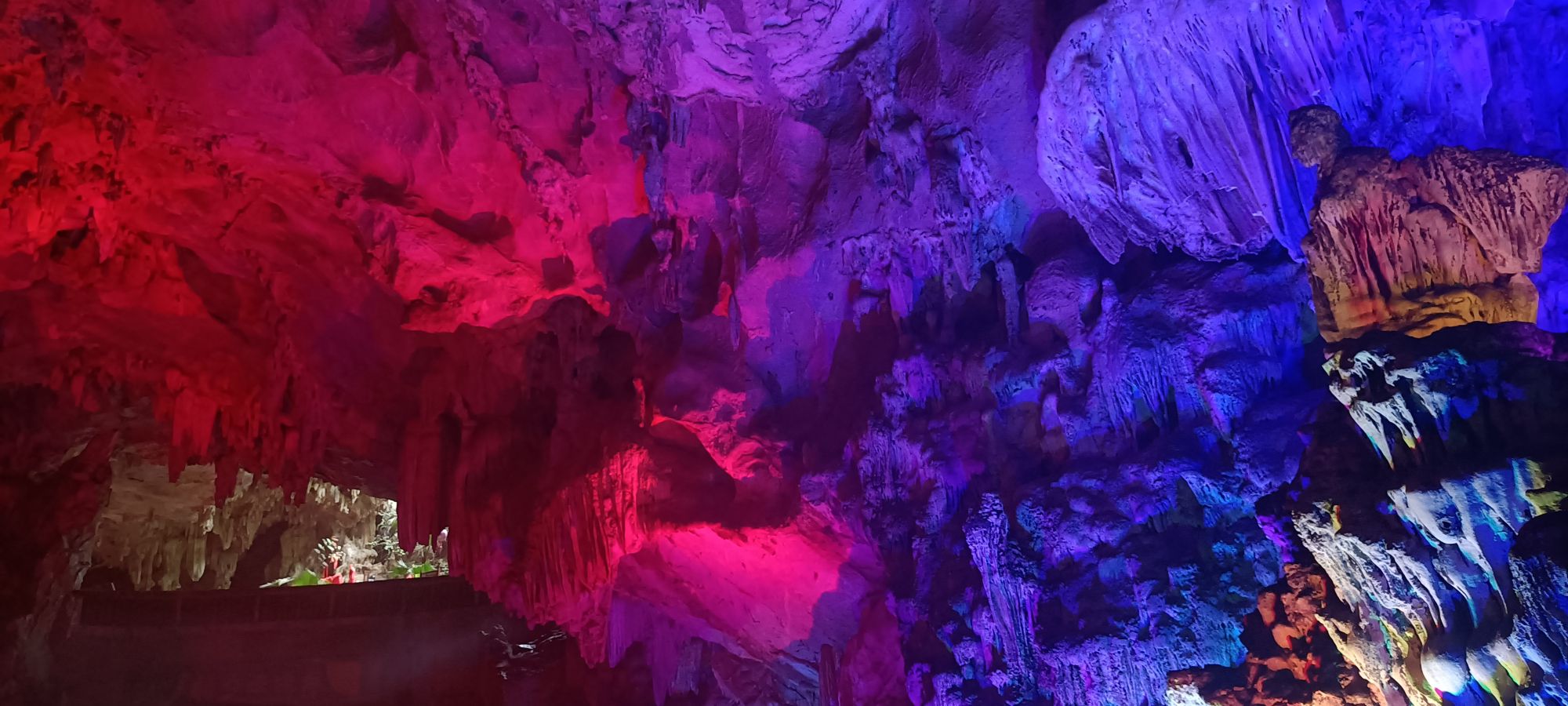 伊岭岩旅行图片 1