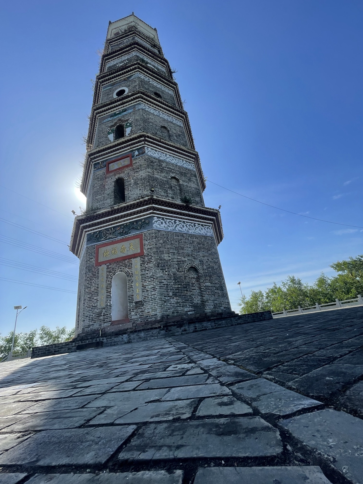 承露塔旅行图片 1