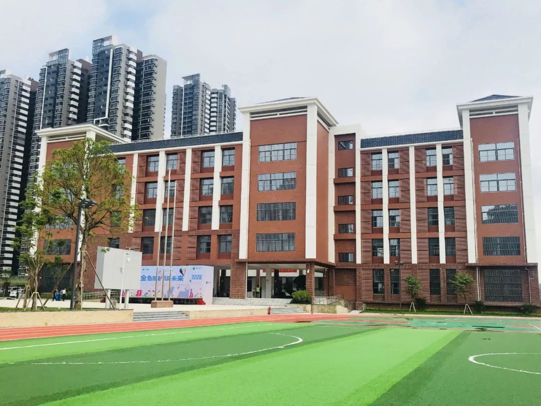 南宁市民主路小学