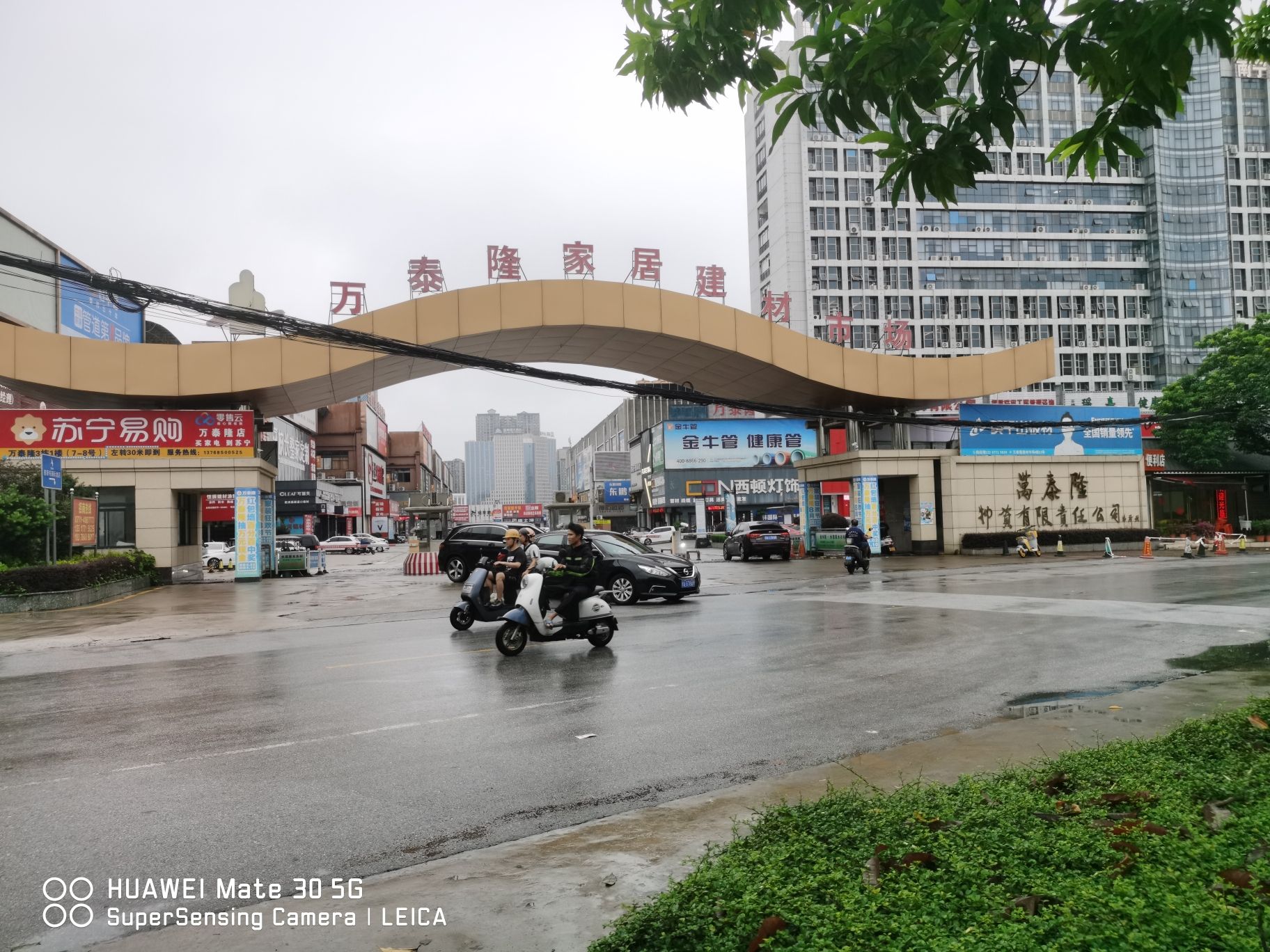 万泰隆家居建材市场