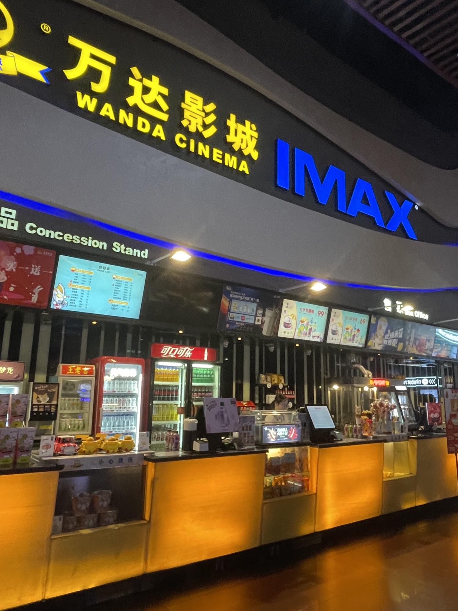 广西南宁市兴宁区附近的电影院有哪些？