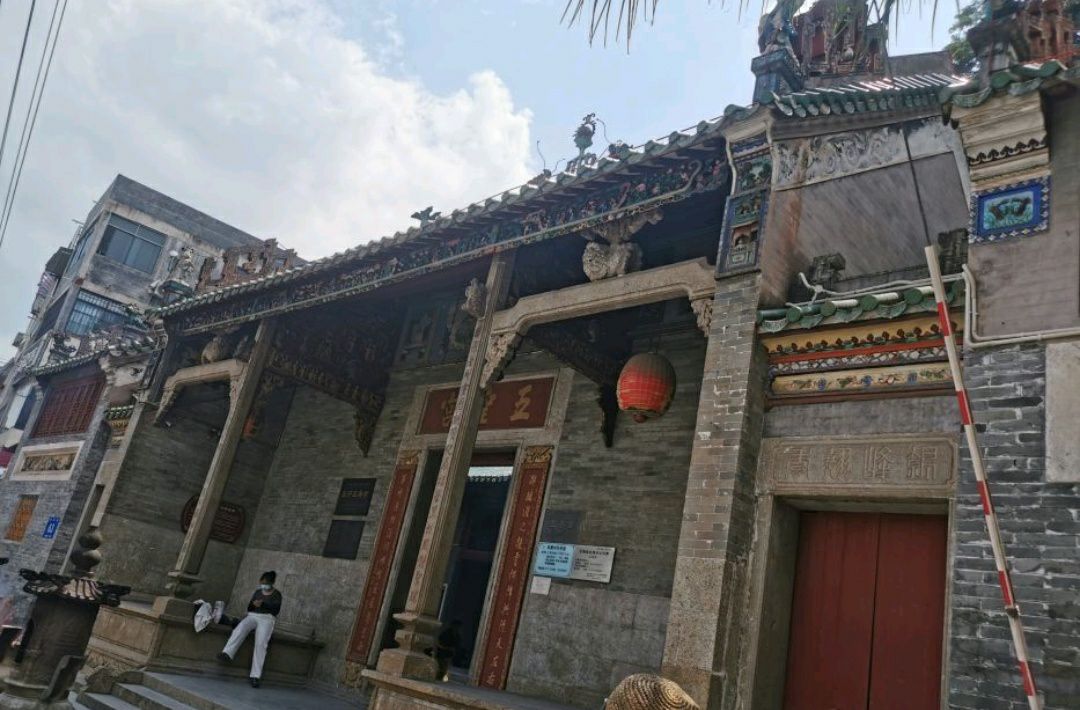 五圣宫旅行图片 1