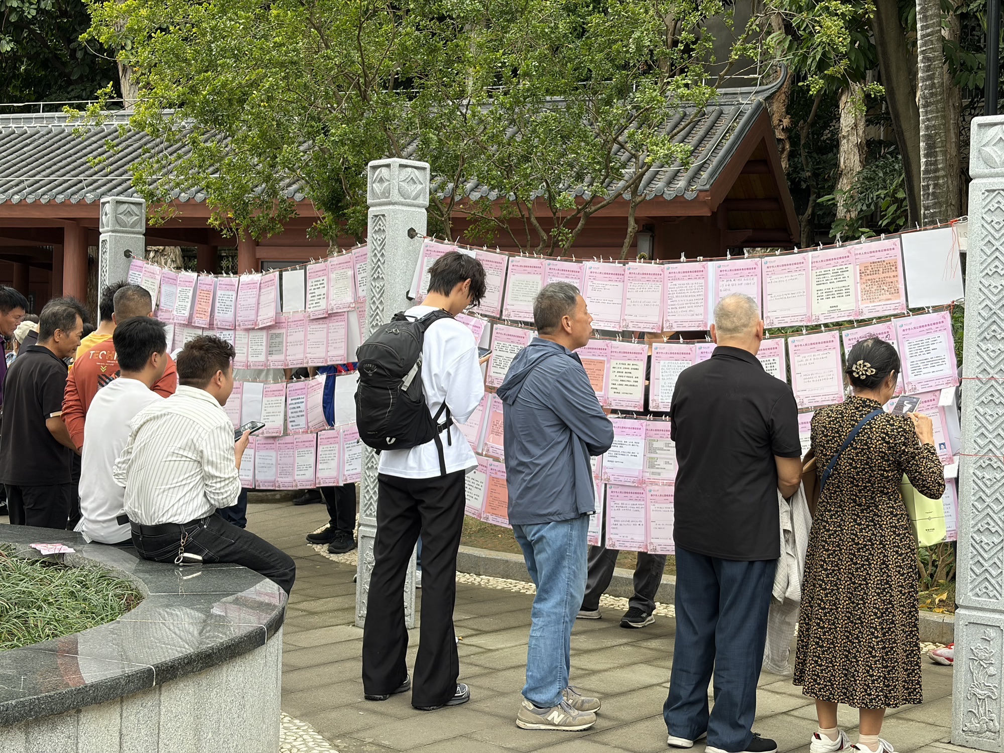 南宁市人民公园旅行图片 2