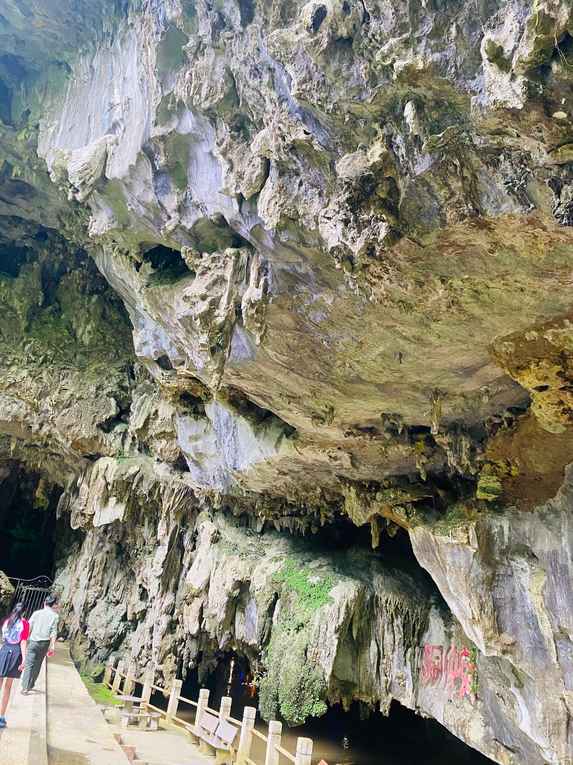 马山金伦洞旅行图片 3