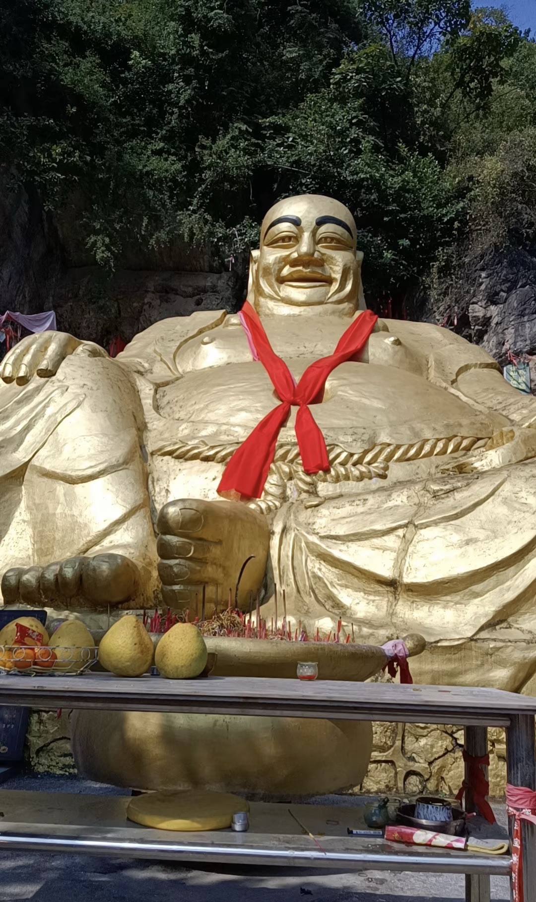 龙岩公园旅行图片 1