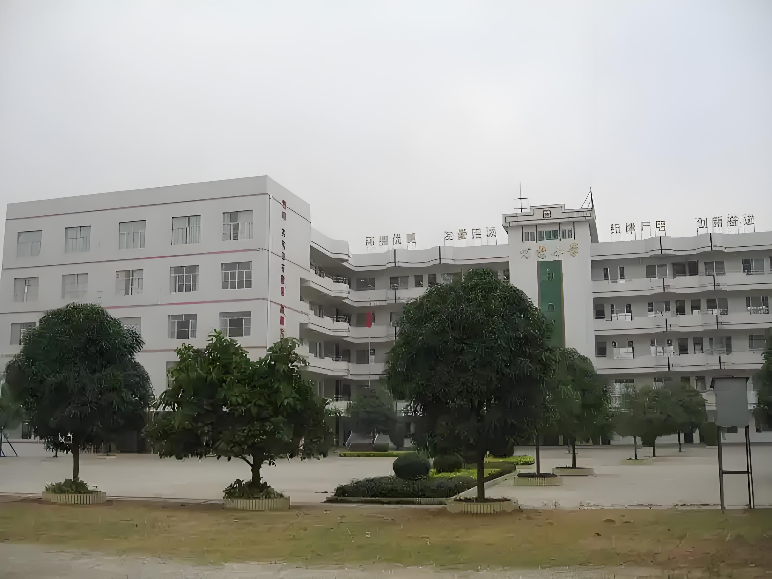 南宁市万秀小学