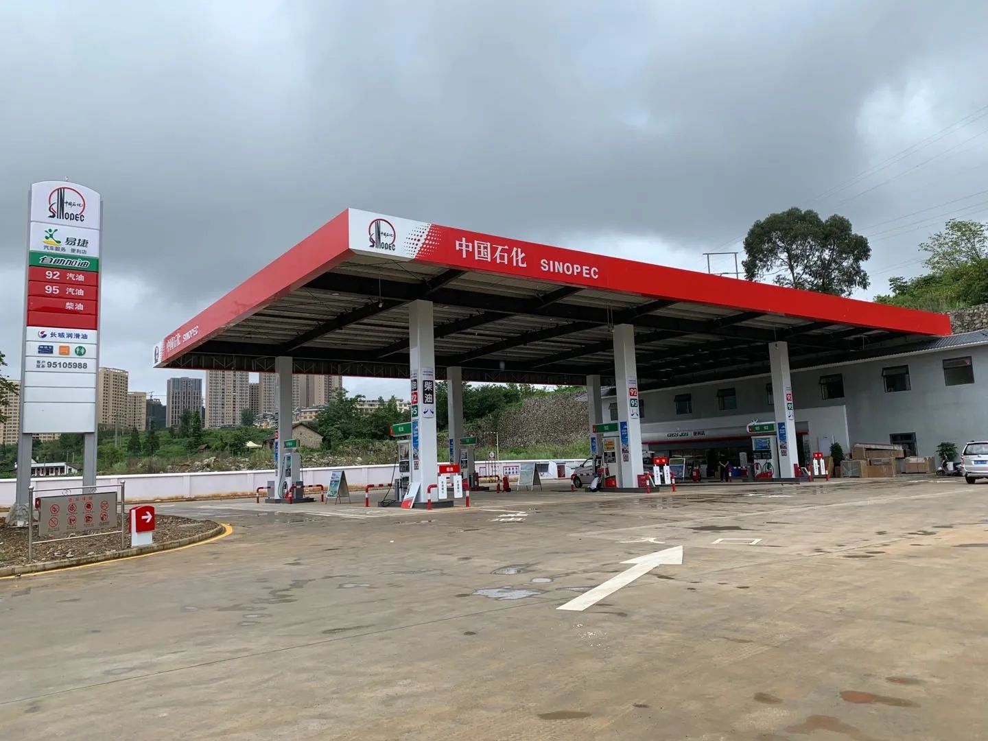 中国石化广西南宁南片白沙加油站