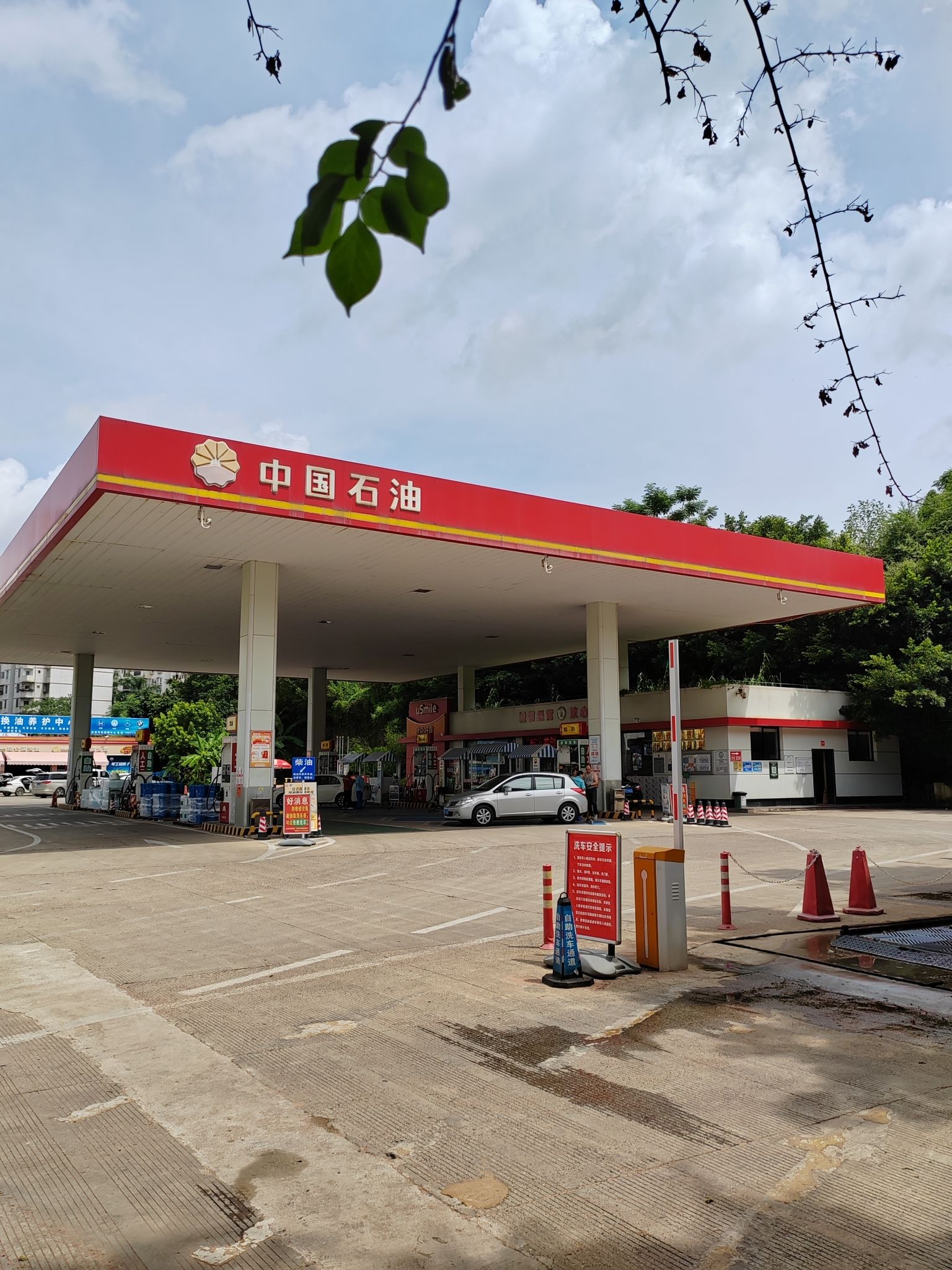 中国石油南宁玉龙加油站