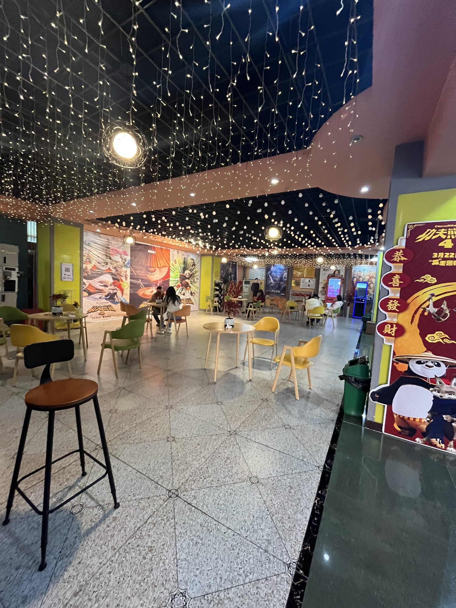 横县电影院(槎江路店)