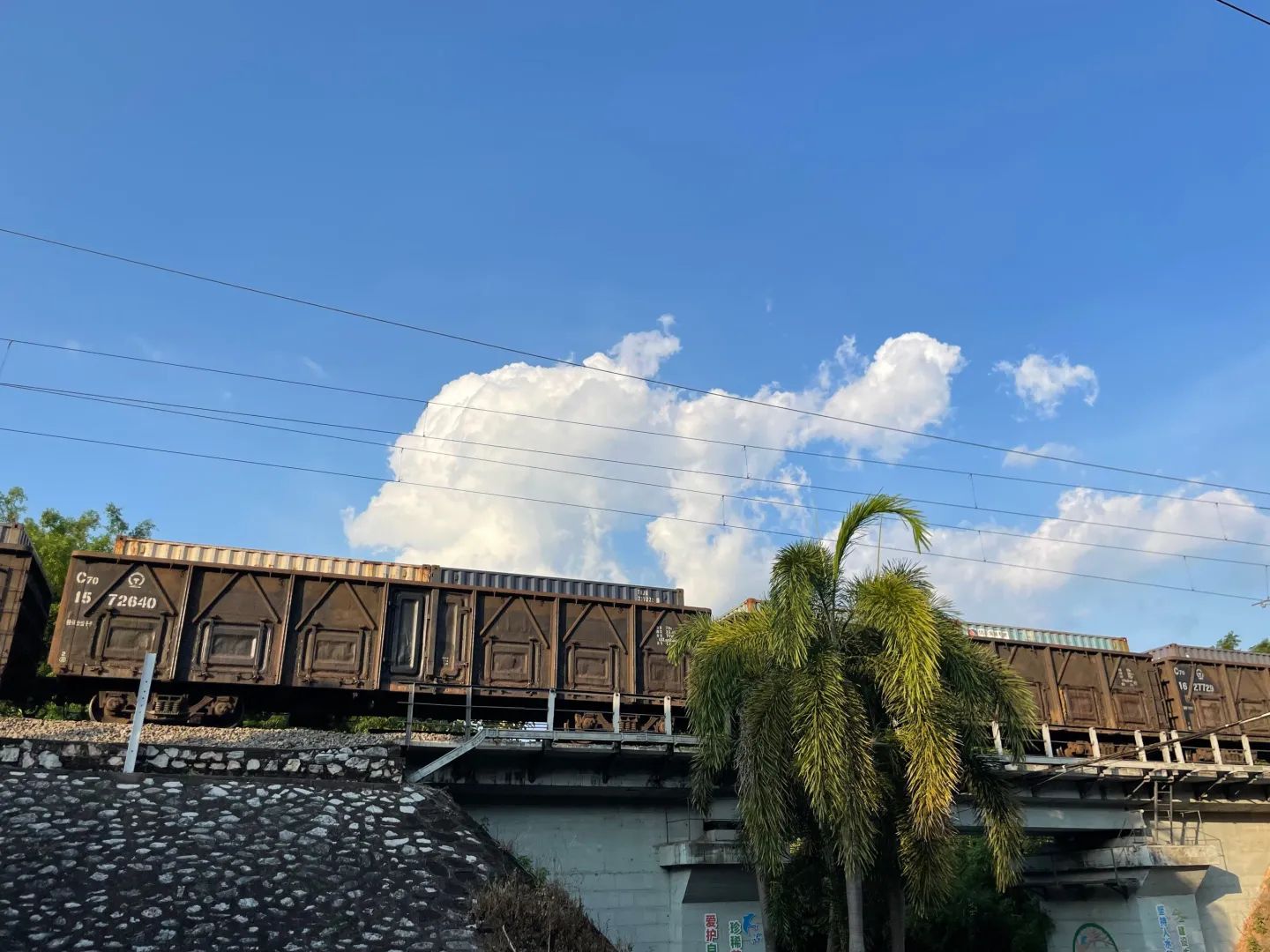 大王滩风景区旅行图片 3