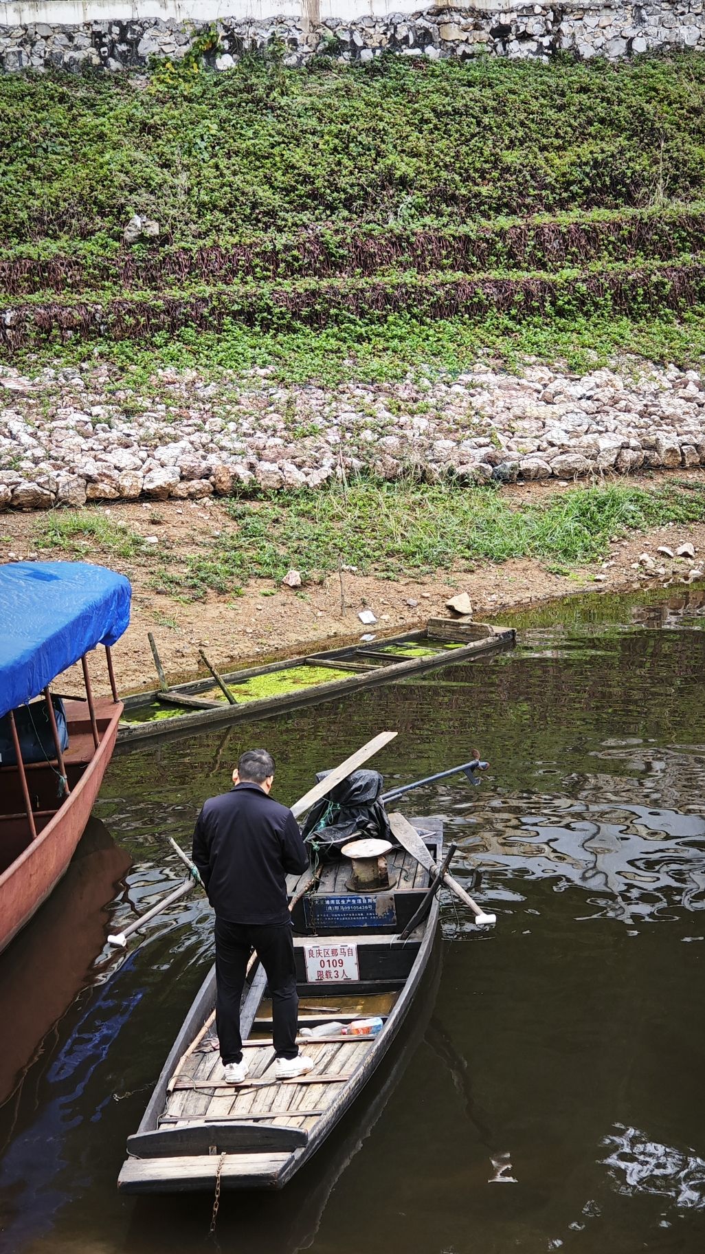 大王滩风景区旅行图片 3