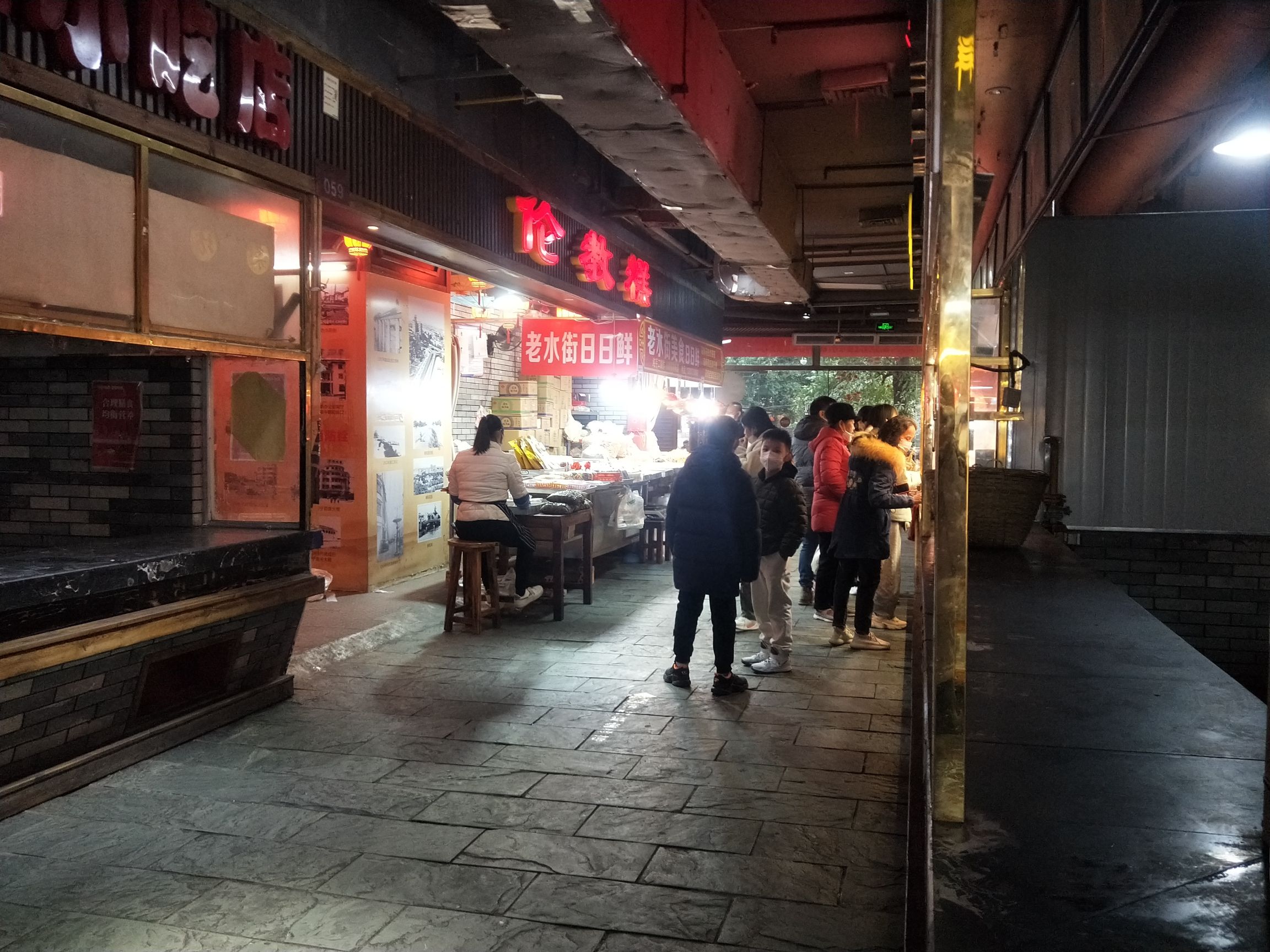 粤东会馆旅行图片 3