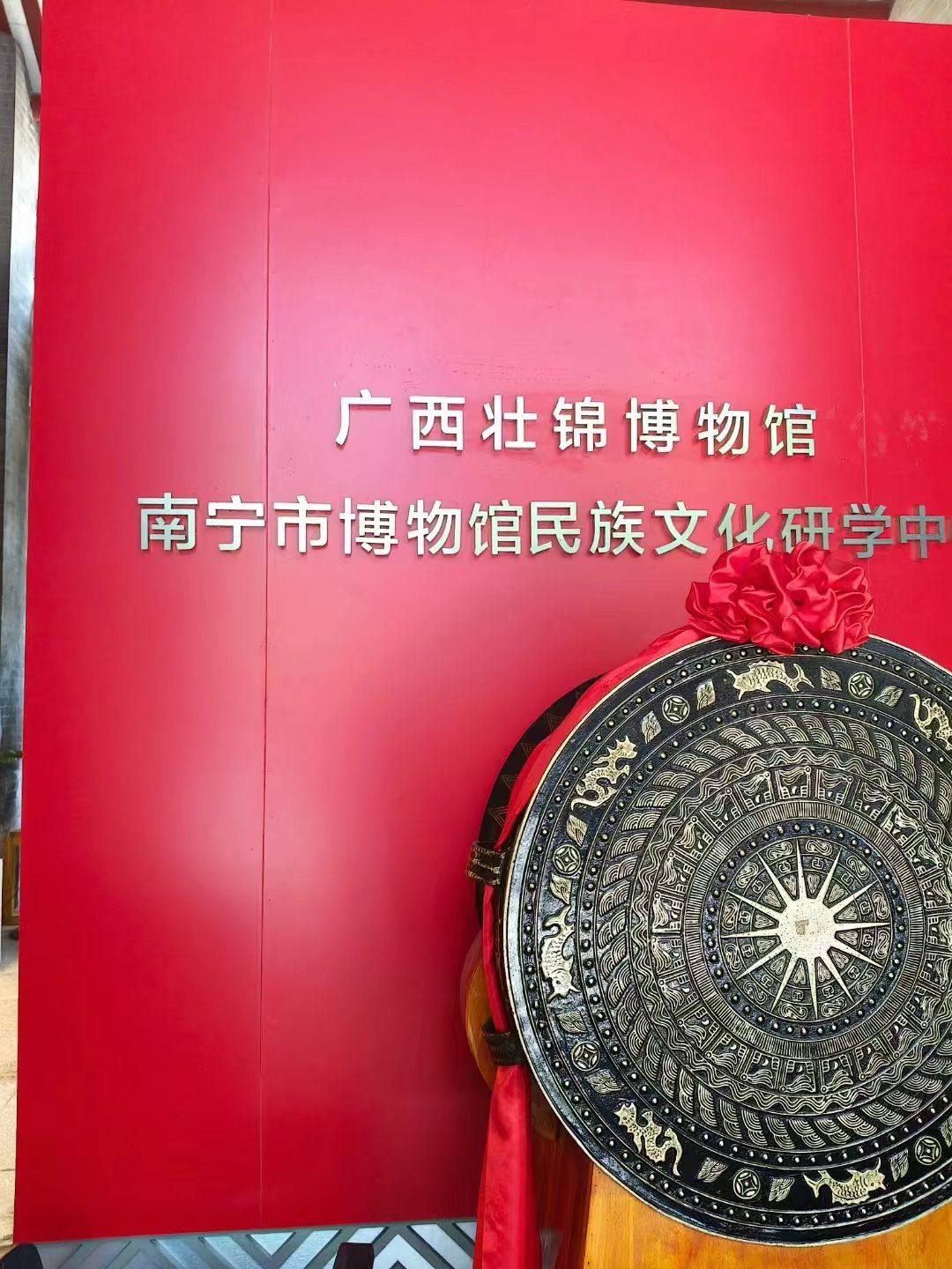 粤东会馆旅行图片 2