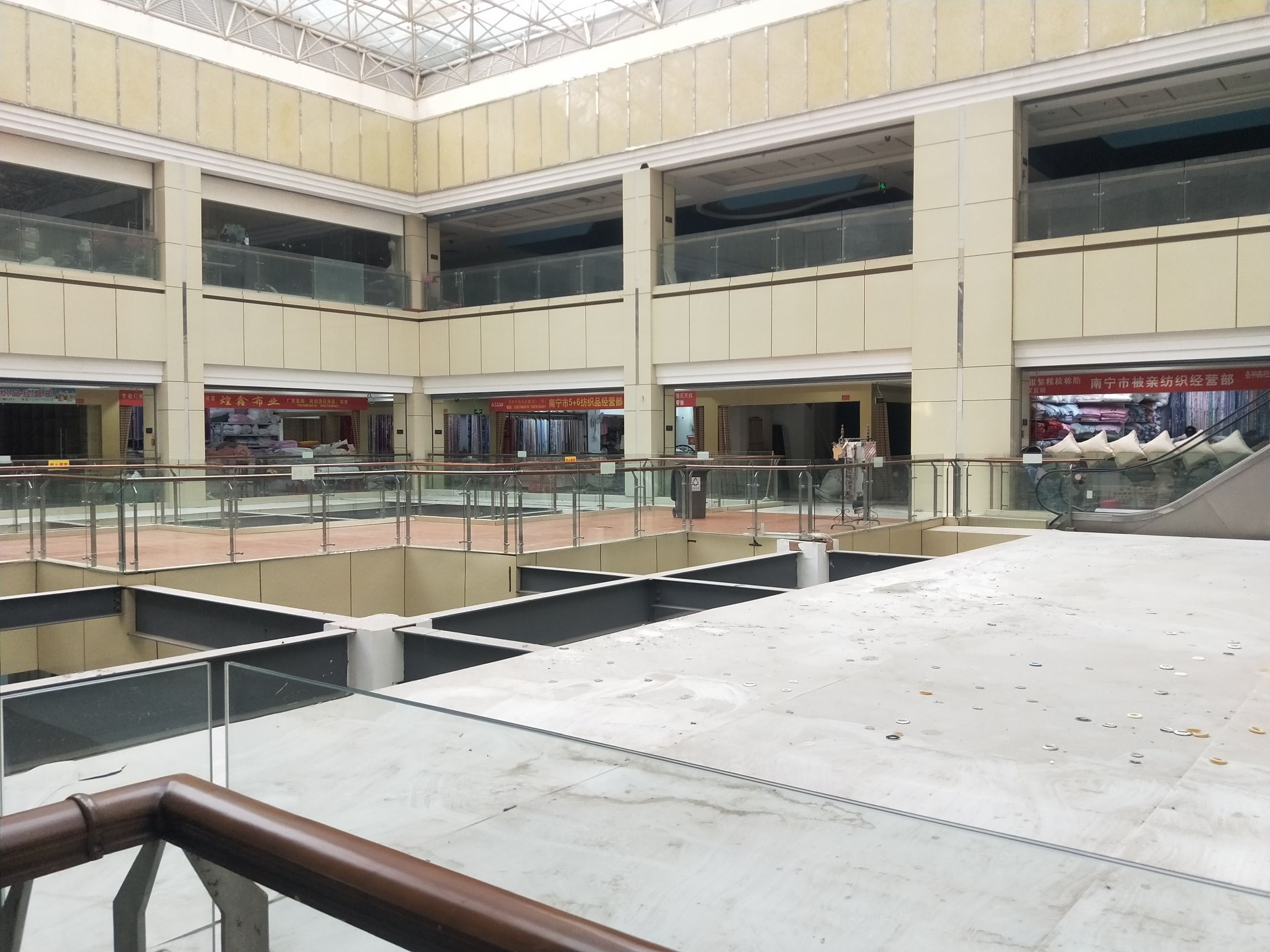 粤东会馆旅行图片 2