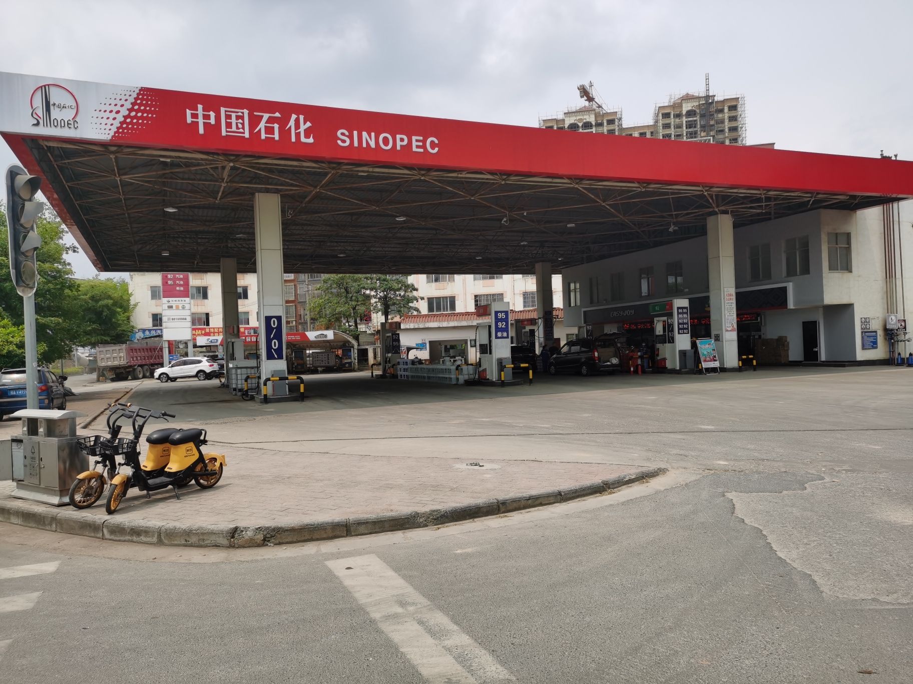 中国石化宾阳金龙加油站