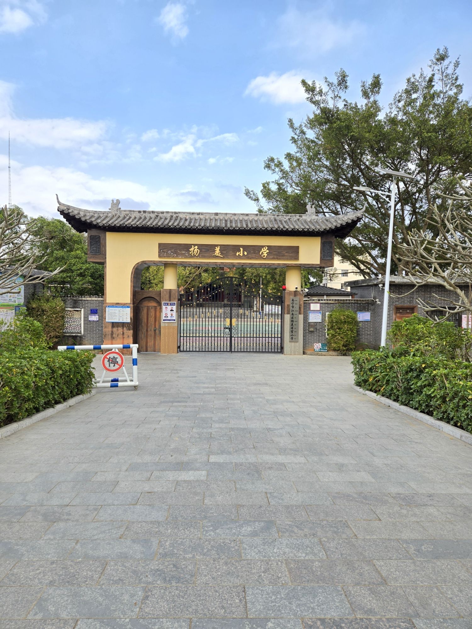 扬美古镇旅行图片 2