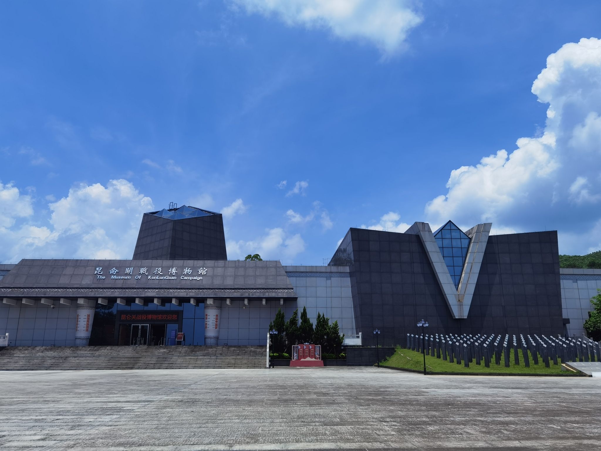昆仑关旅游风景区-昆仑关帝庙实景照片