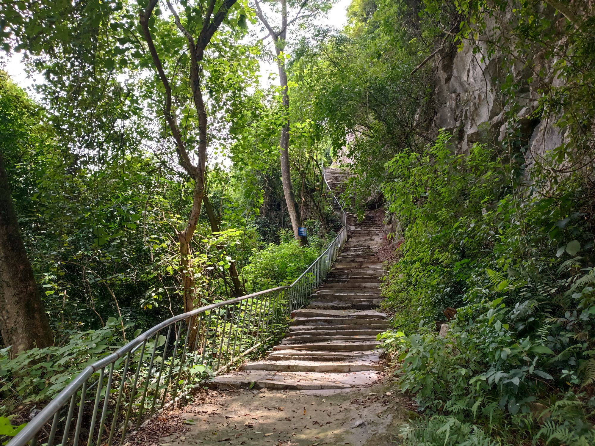黄道山景区旅行图片 3
