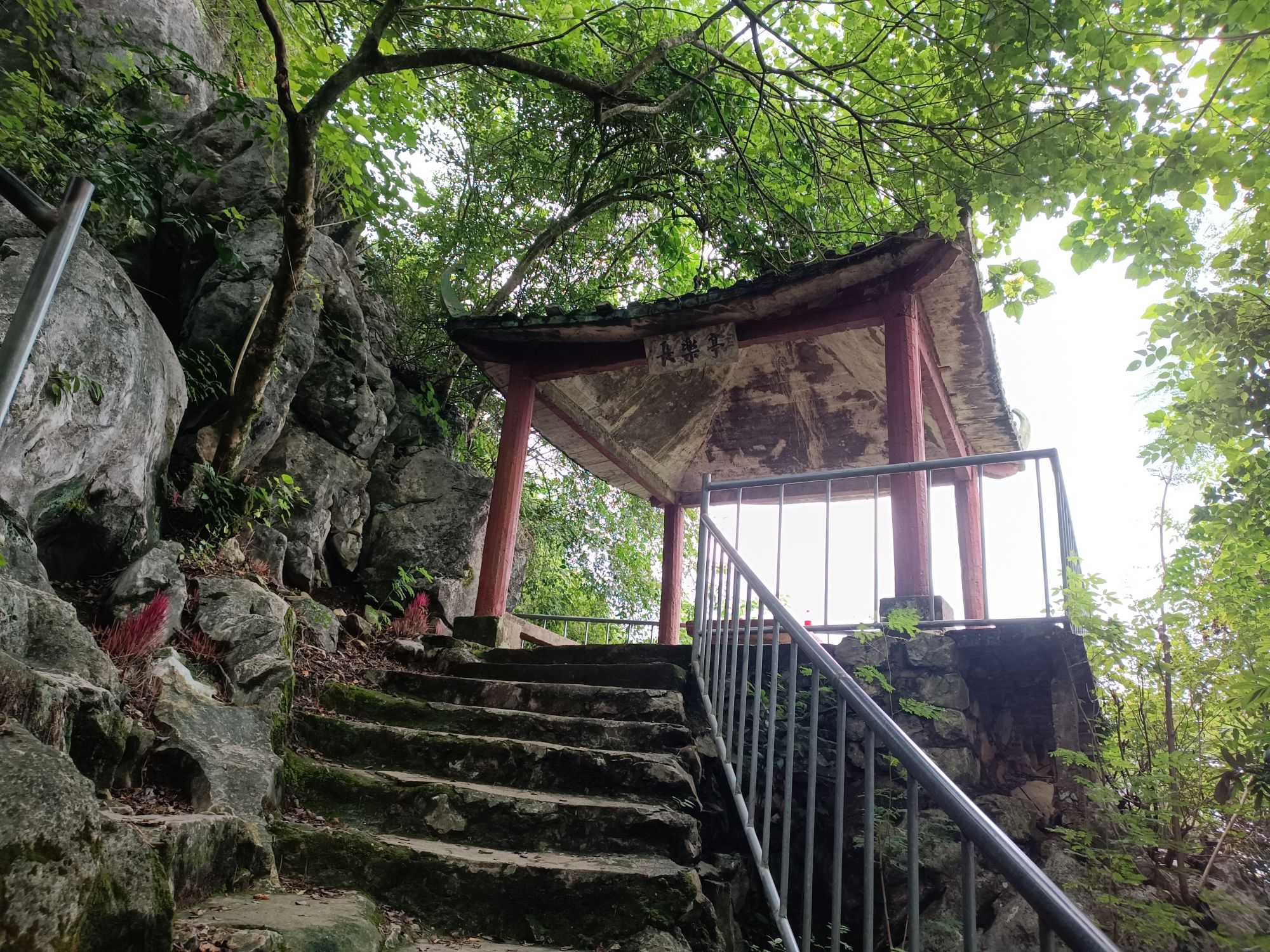 黄道山景区旅行图片 2