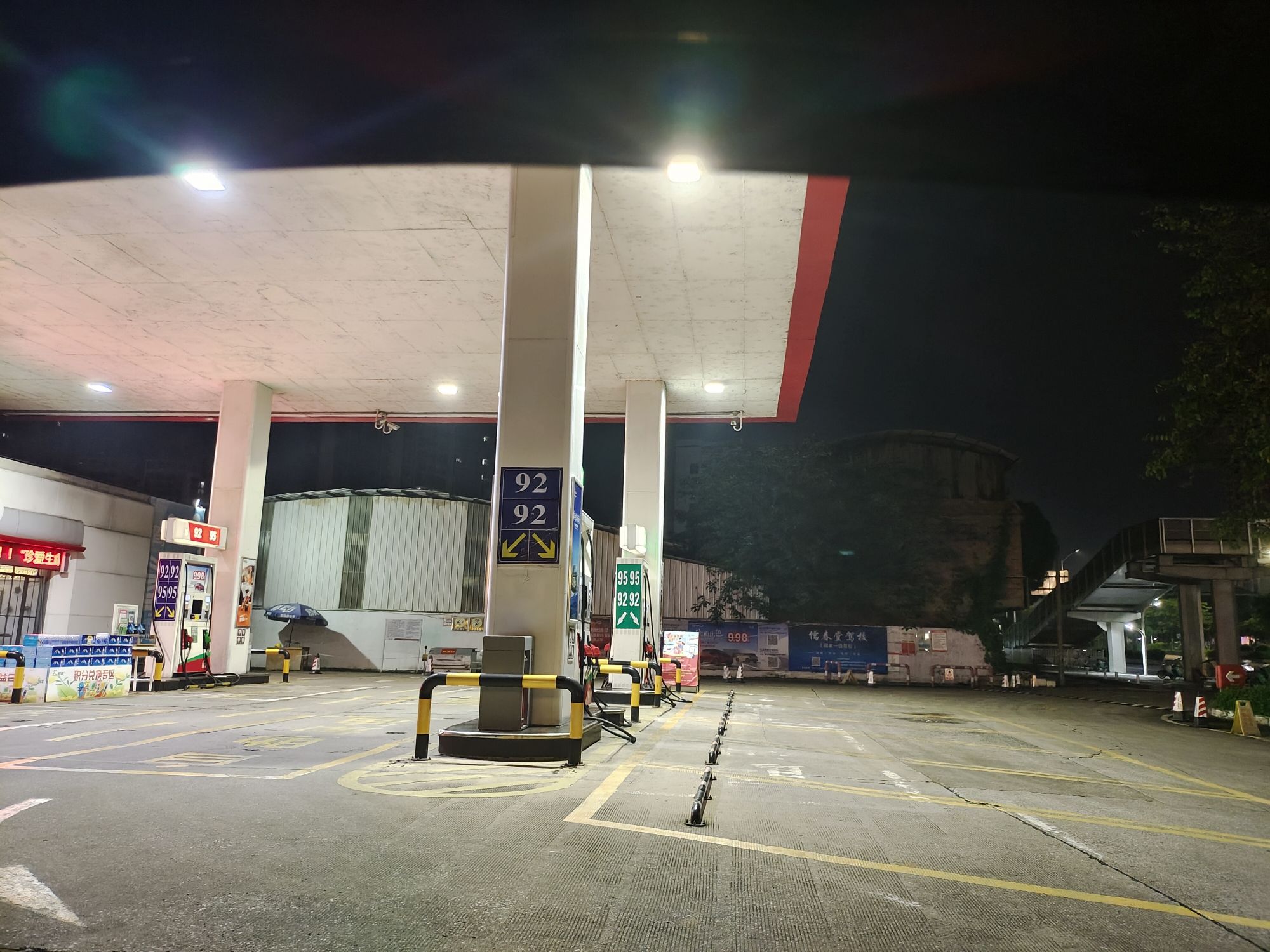 中国石化广西南宁西片西明加油站