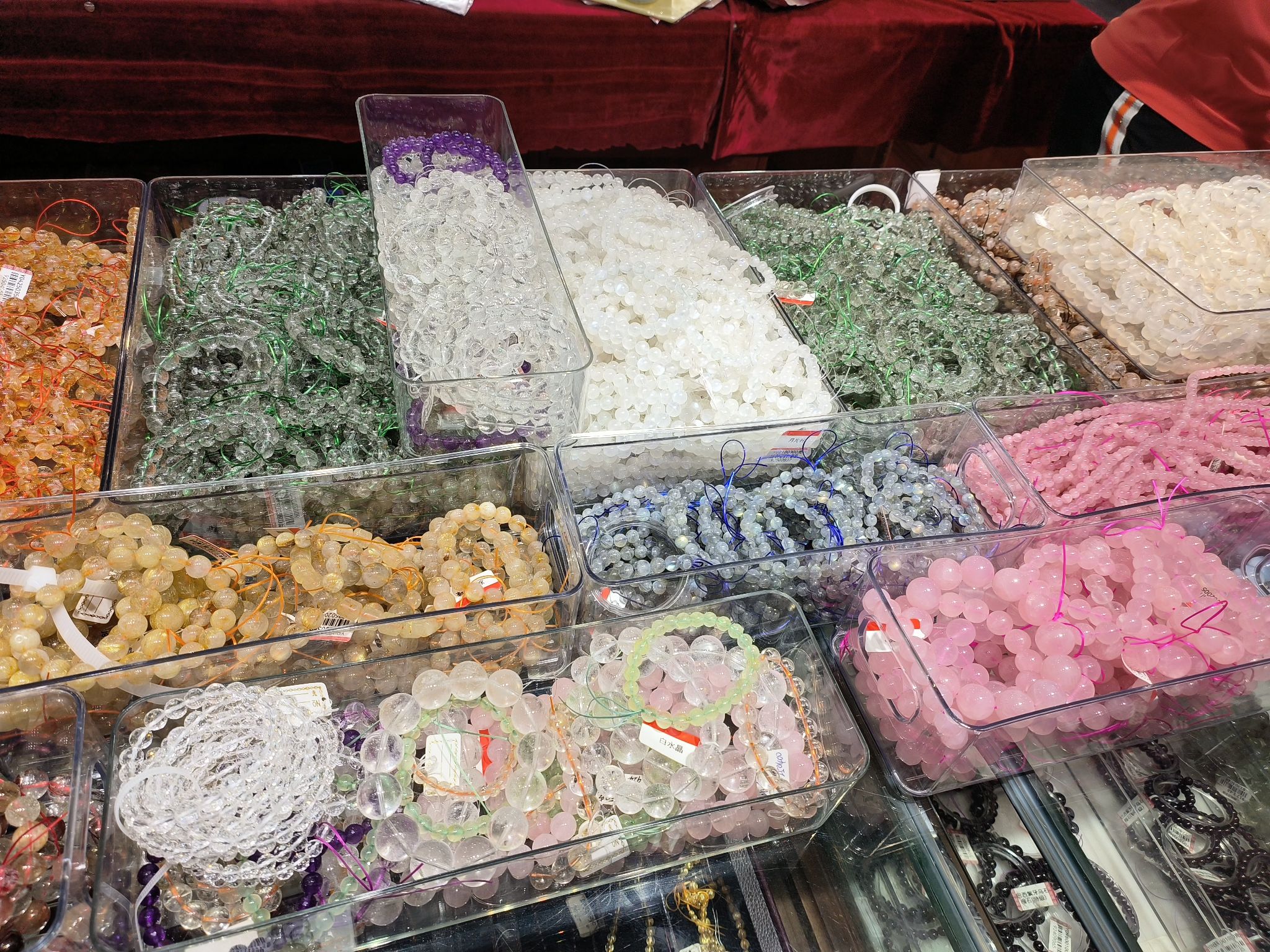 广平饰品总部(大和平商贸批发城店)