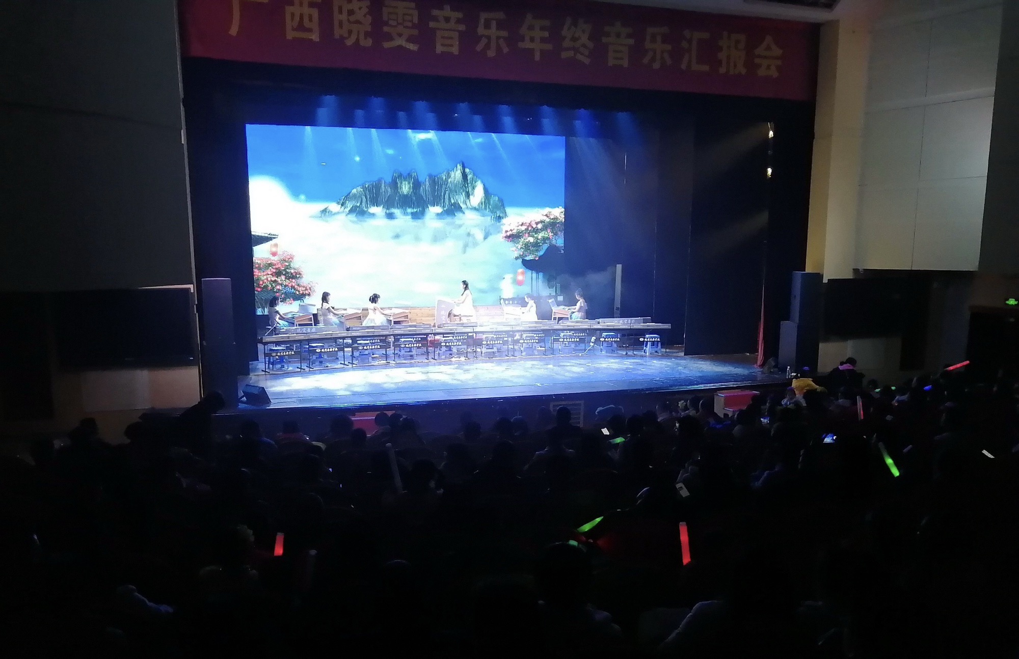 广西儿童剧院