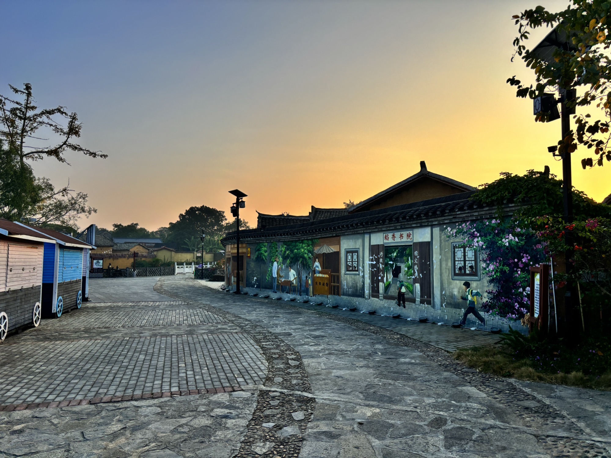 蔡氏书香古宅群景区旅行图片 1