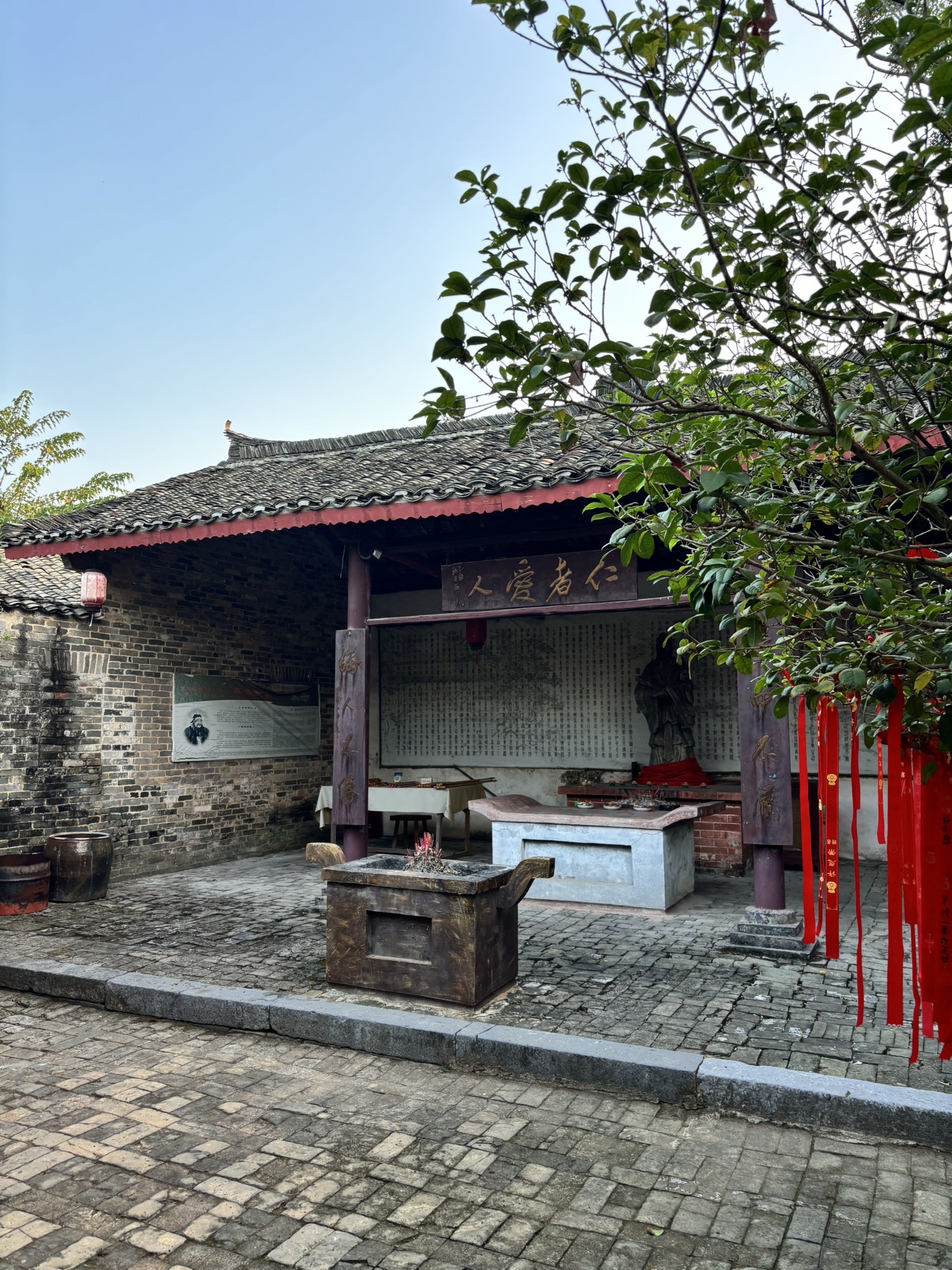 蔡氏书香古宅群景区旅行图片 3