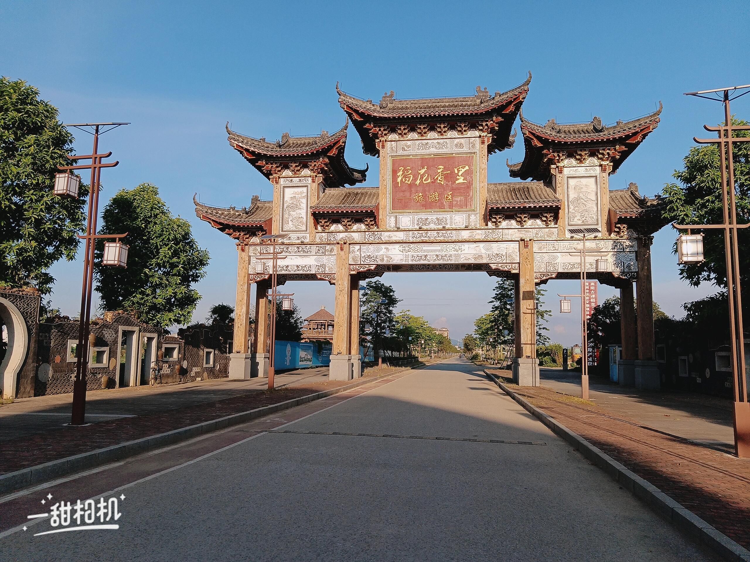 蔡氏书香古宅群景区旅行图片 1