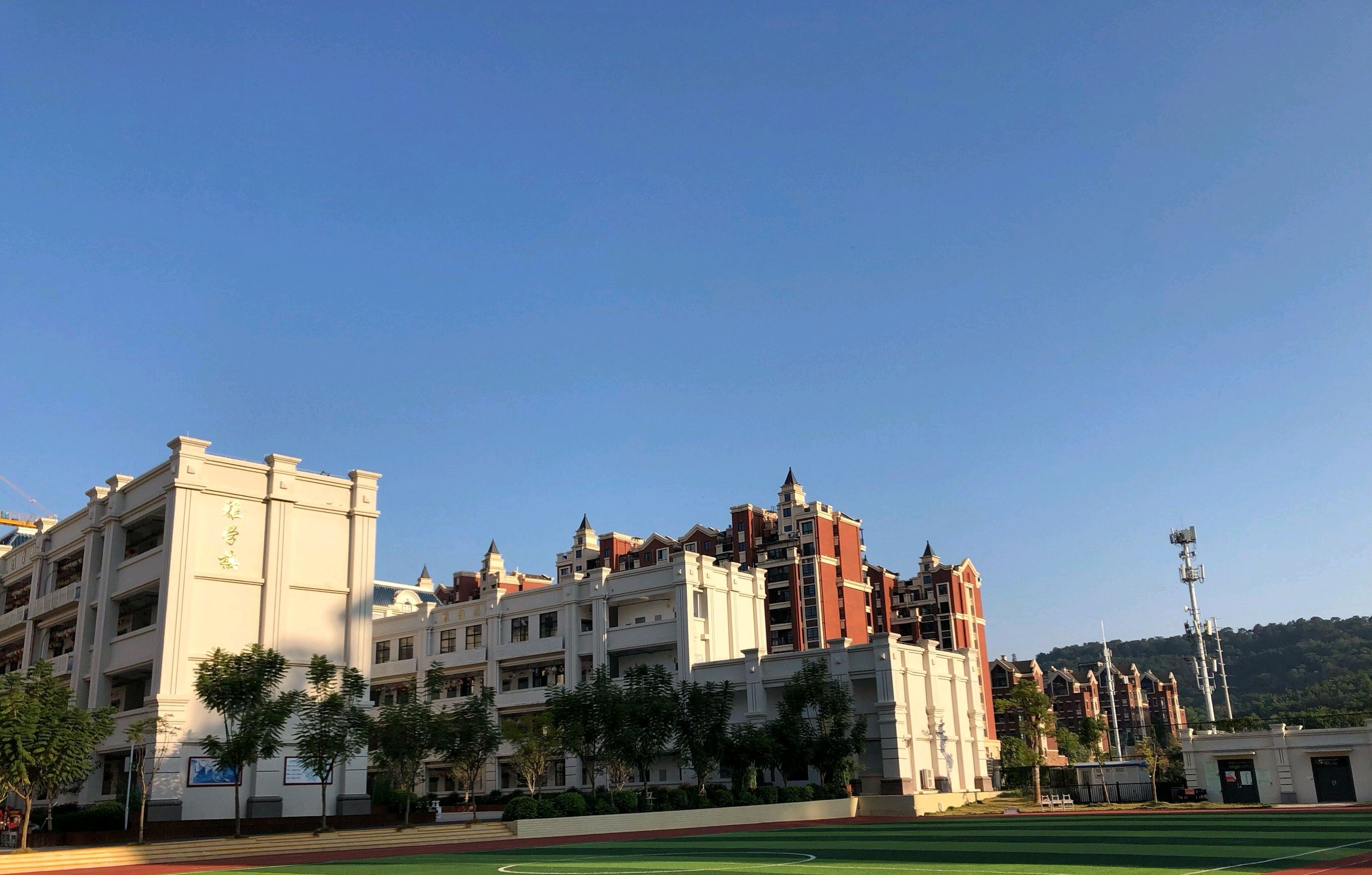 南宁市桂雅路小学