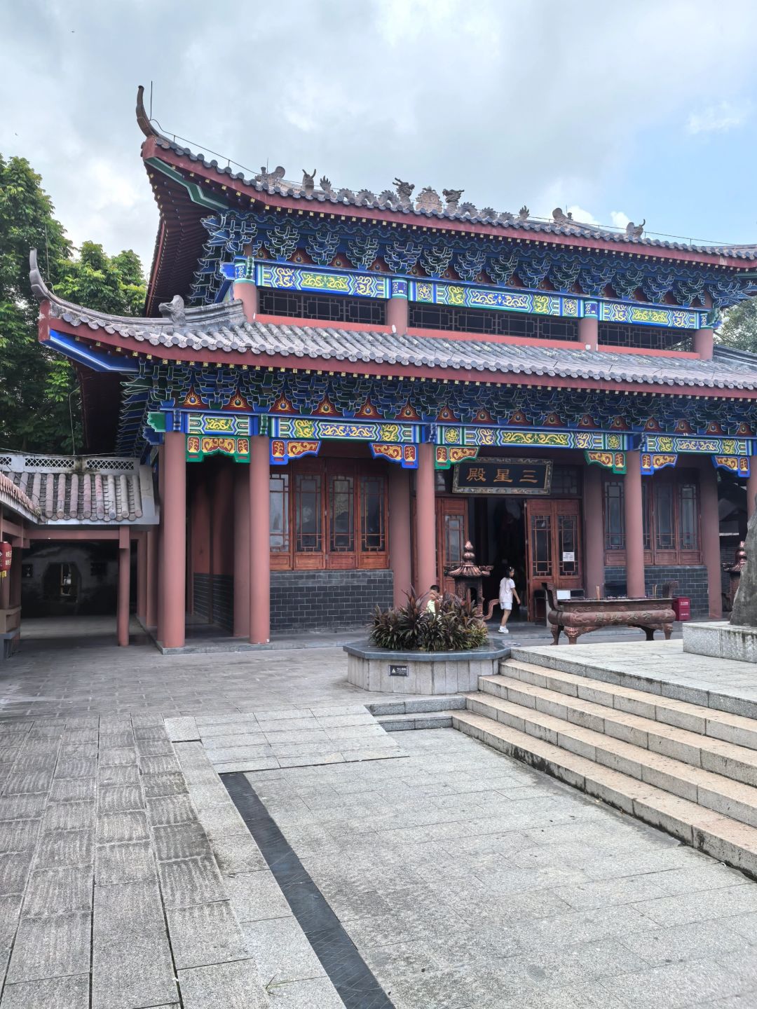 蒲津公园旅行图片 1