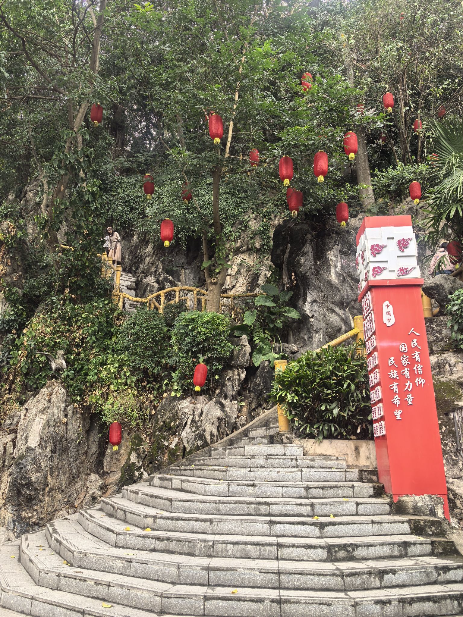蒲津公园旅行图片 2