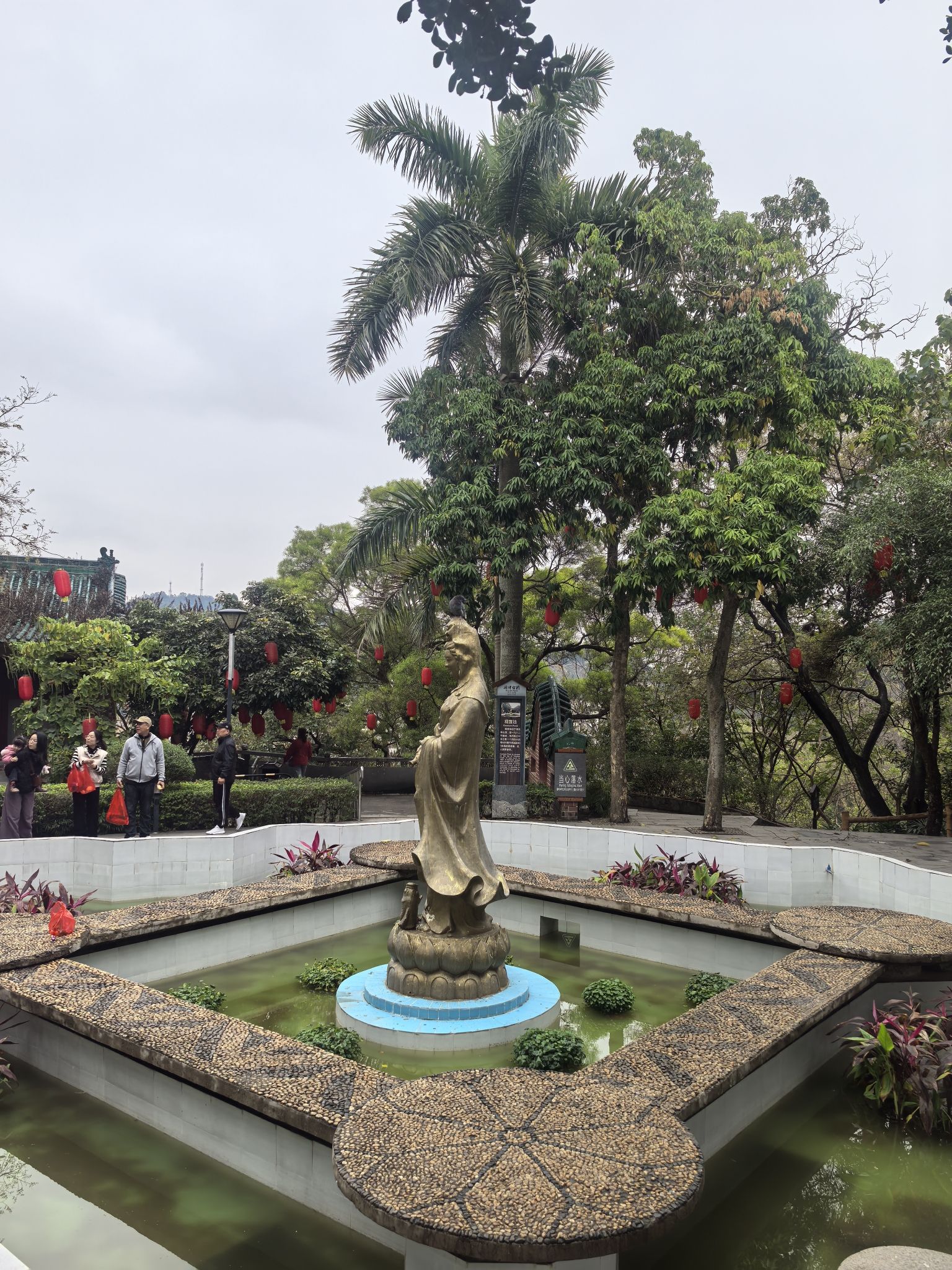 蒲津公园旅行图片 3