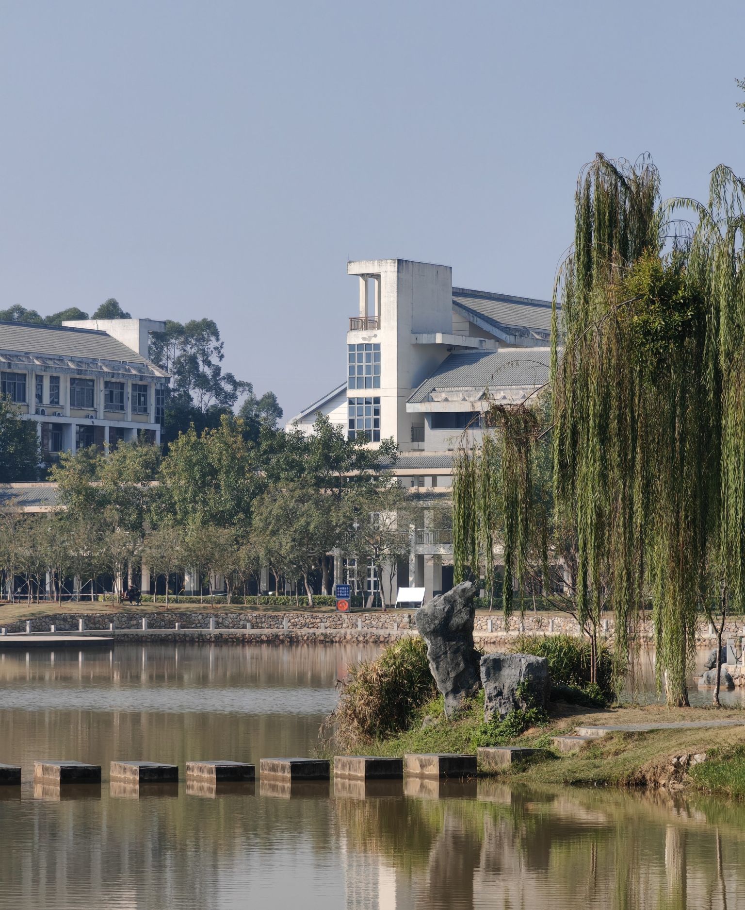南宁学院