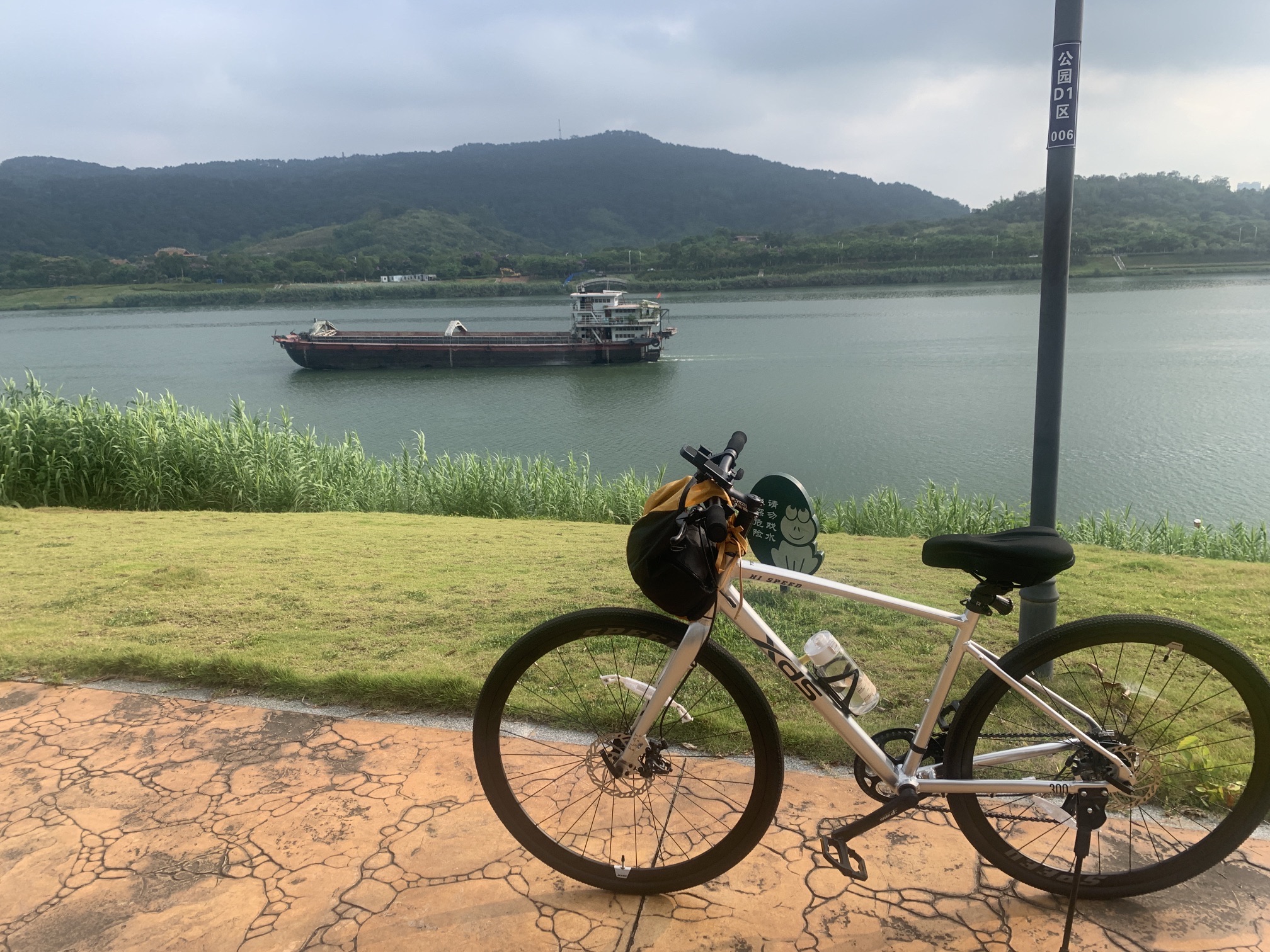 五象新区滨江公园旅行图片 1