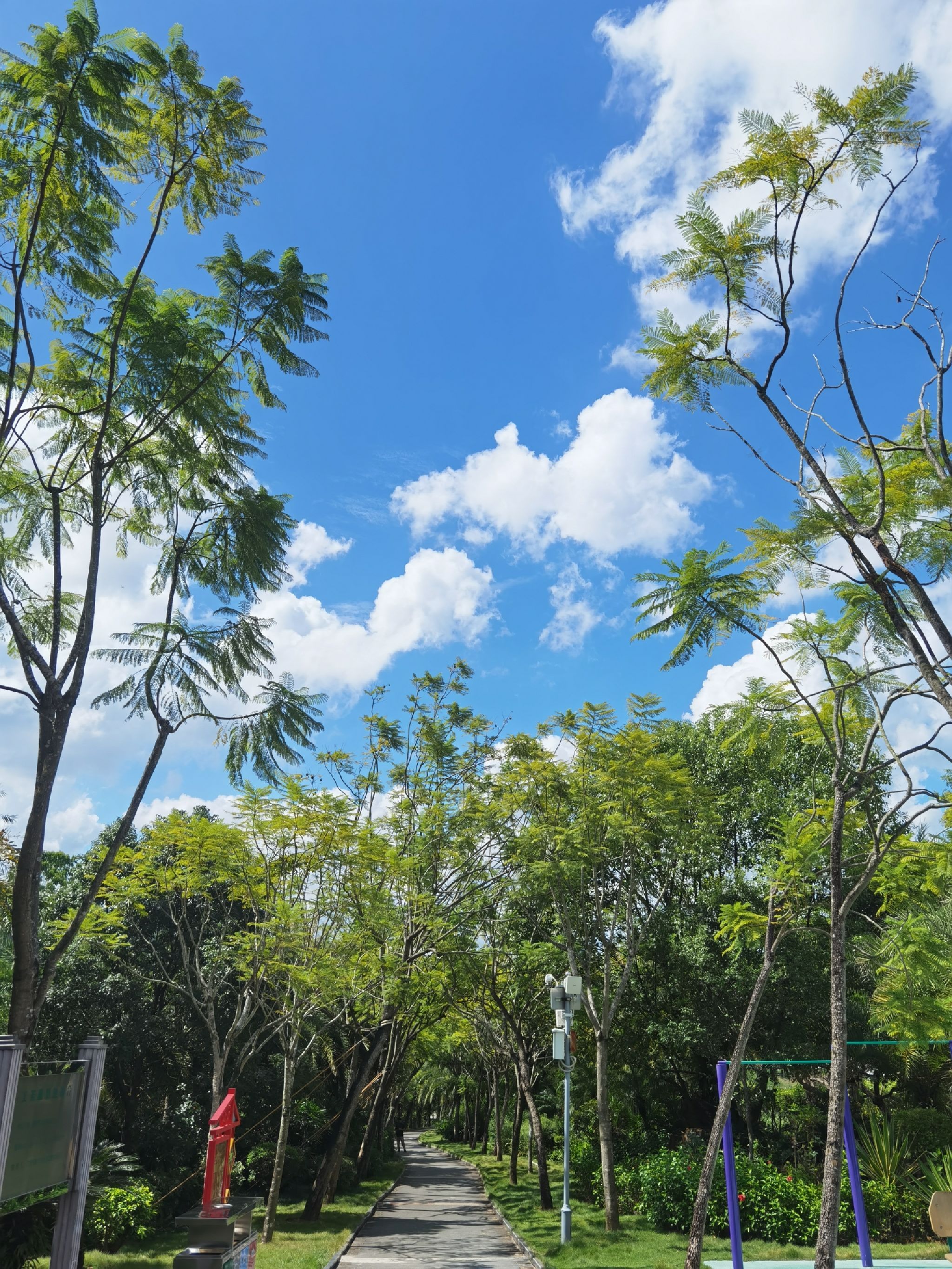 南宁市体育休闲公园