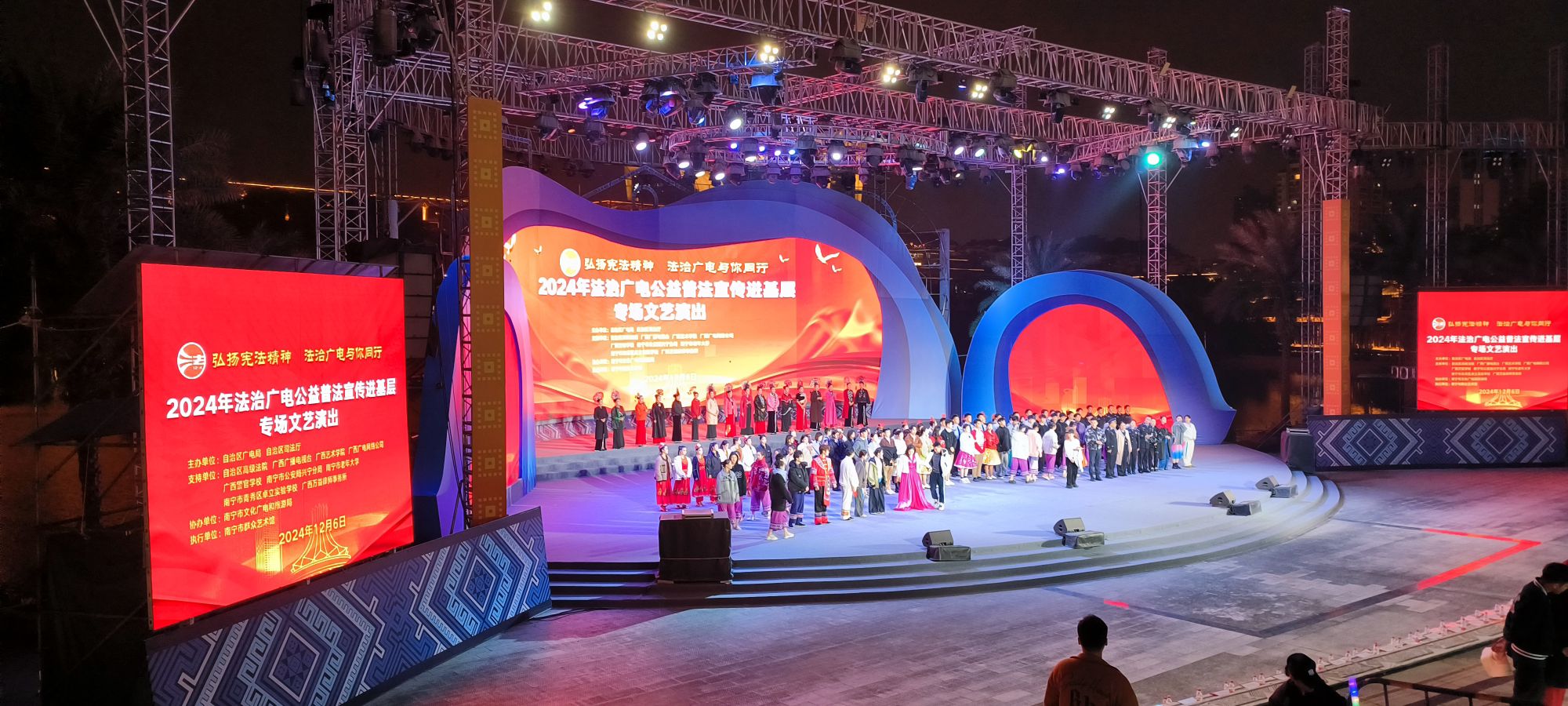 民歌湖国际音乐小镇旅行图片 2