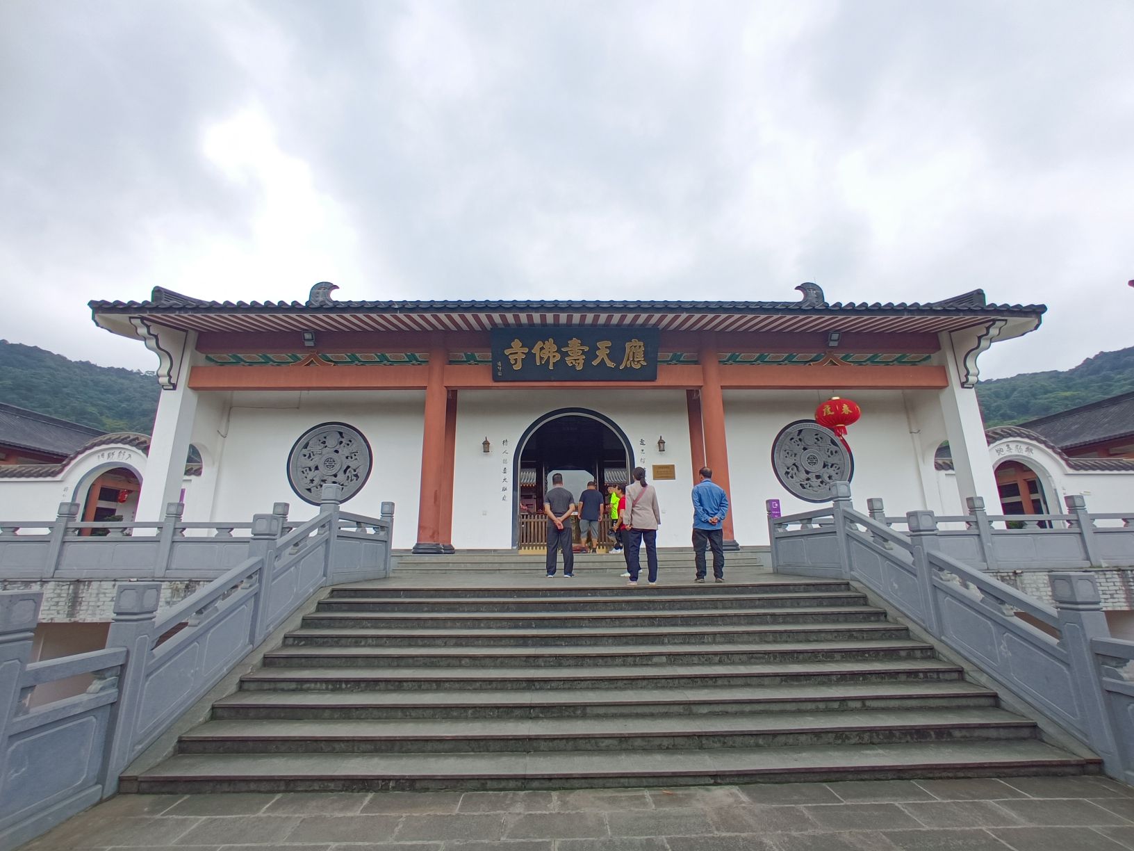 宝华山风景区旅行图片 2