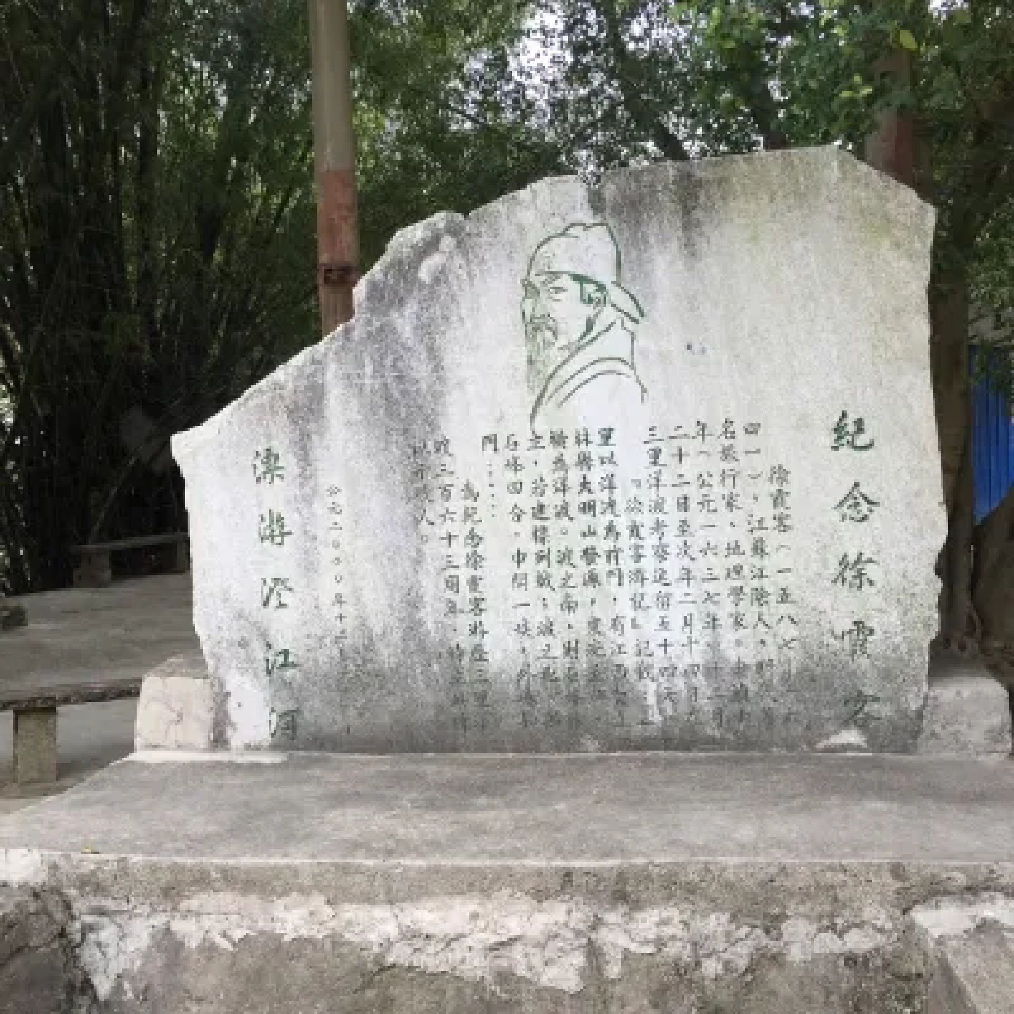 三里洋渡风景区旅行图片 1