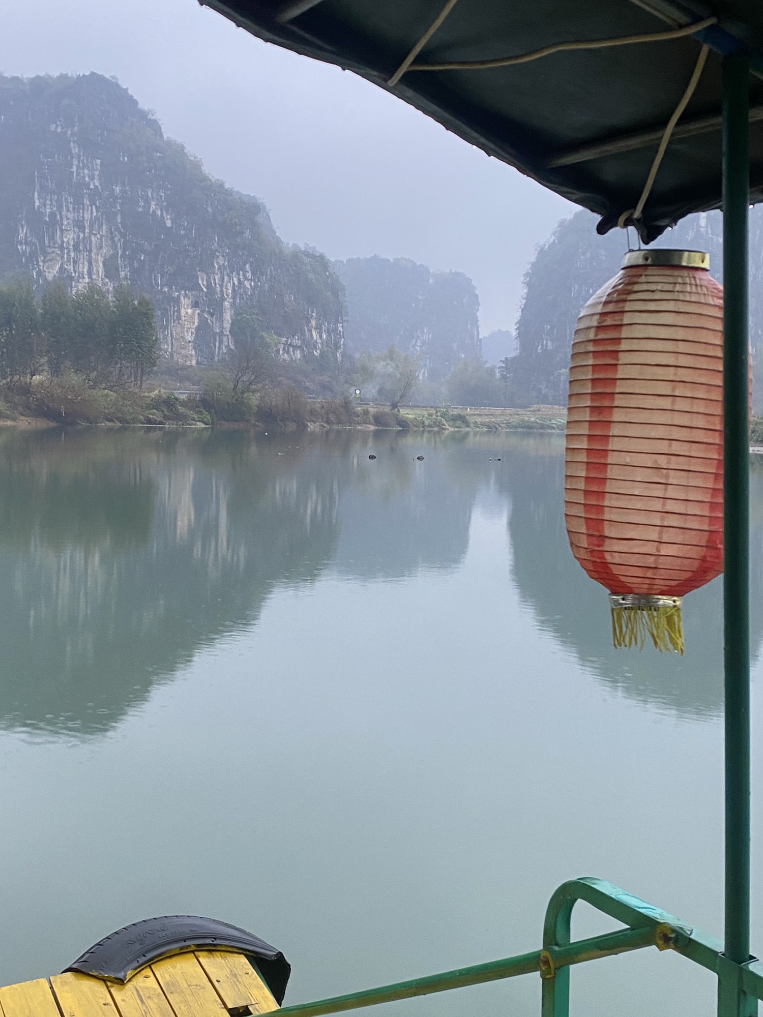 三里洋渡风景区旅行图片 1