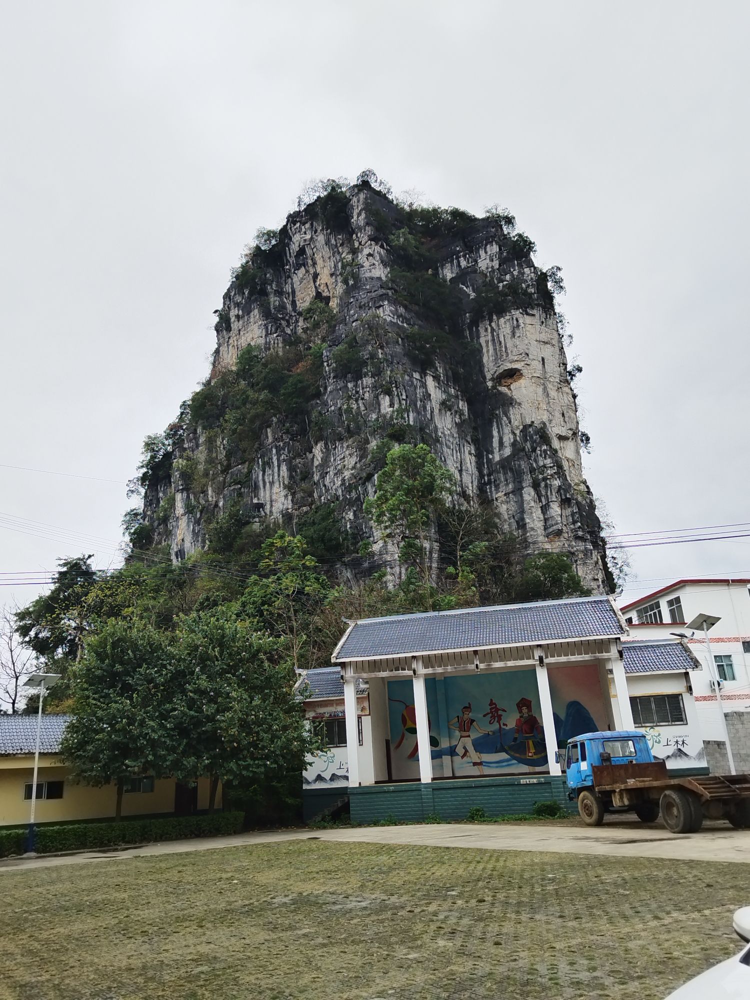 三里洋渡风景区旅行图片 1