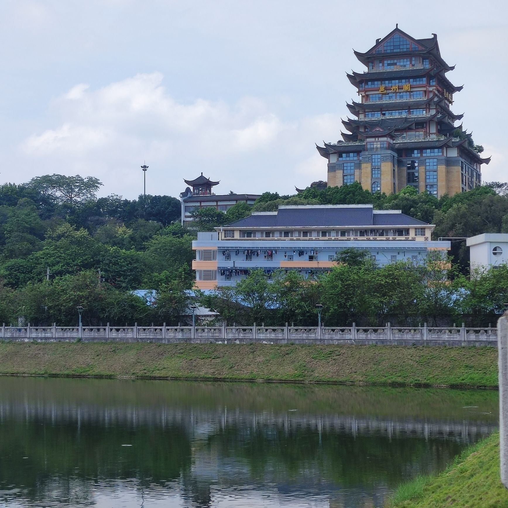 青秀湖公园旅行图片 3