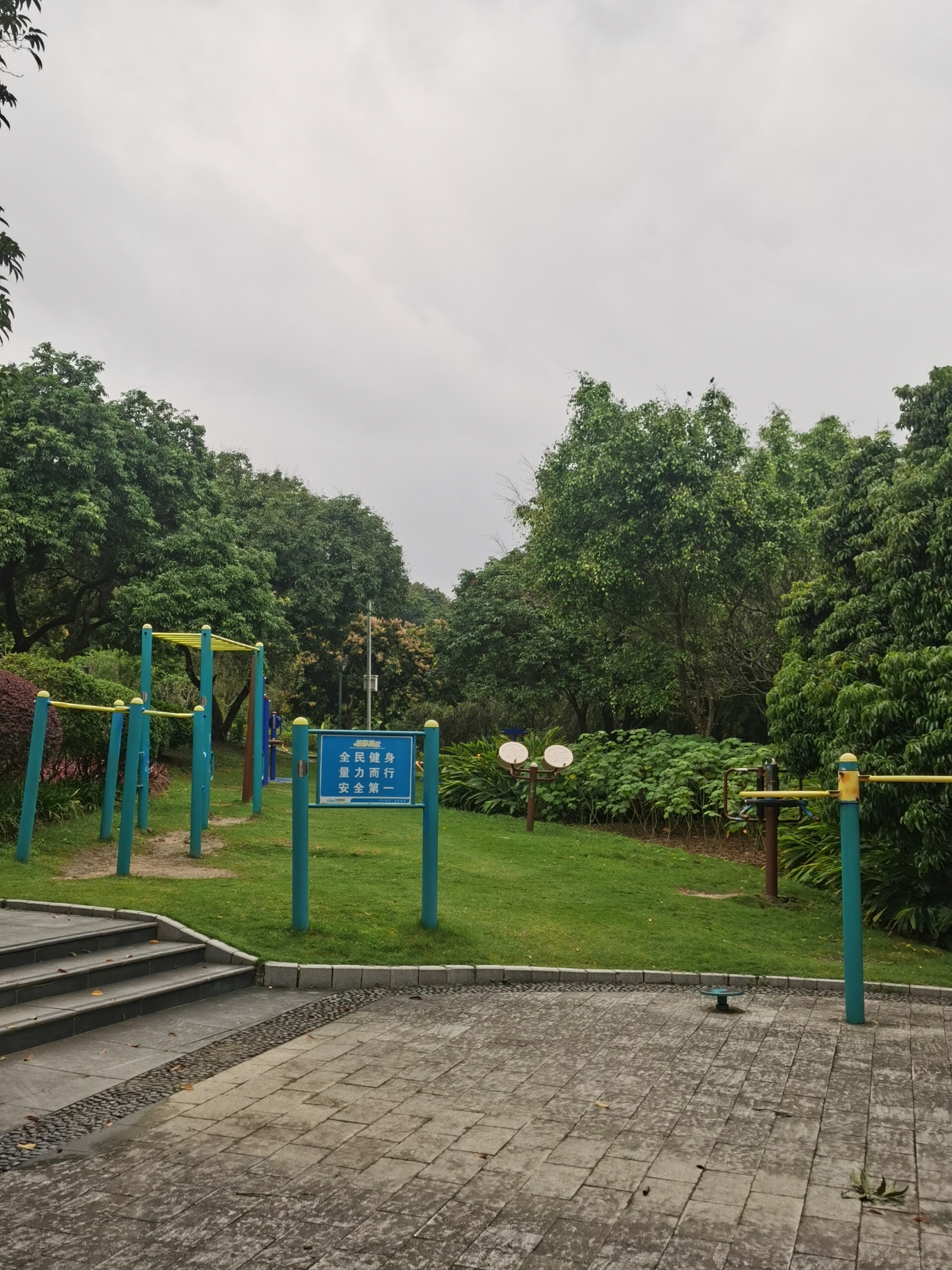 青秀湖公园旅行图片 3