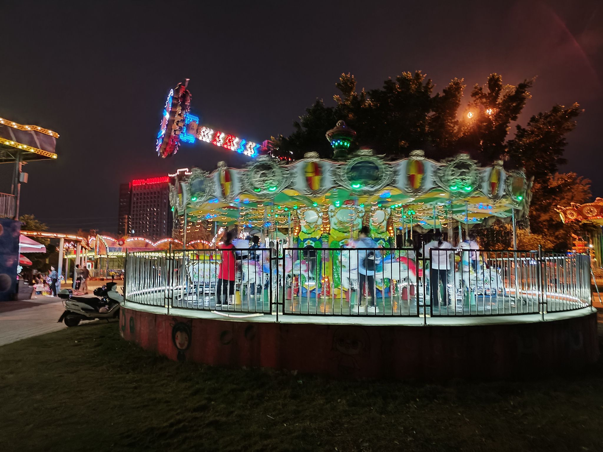 大帽山城市文化休闲广场旅行图片 3