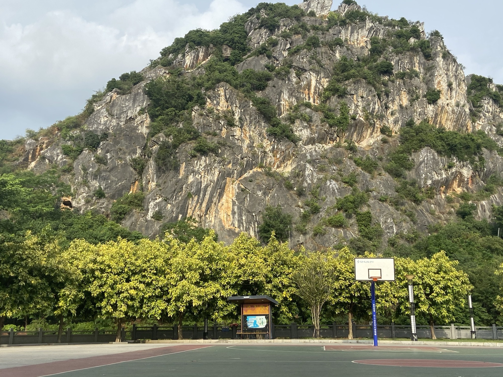 大帽山城市文化休闲广场旅行图片 1