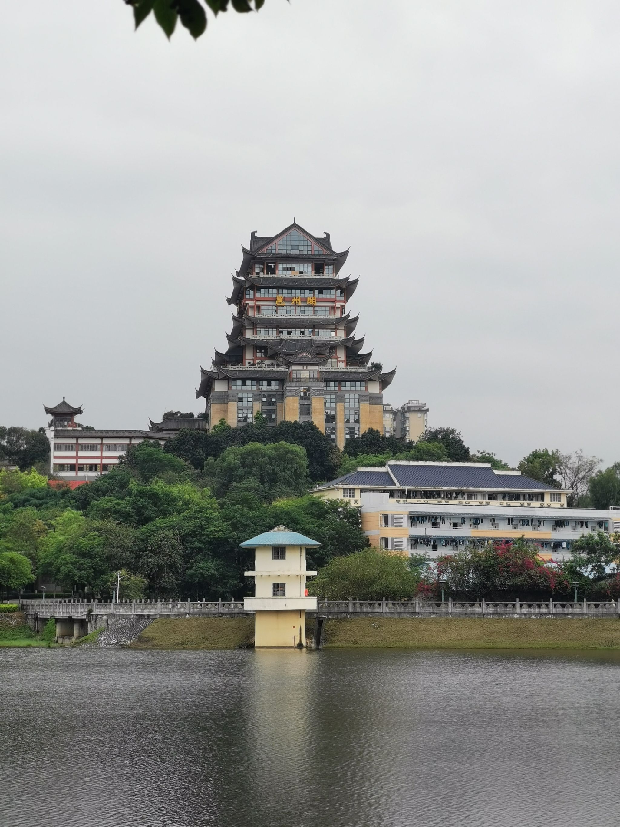 邕州阁旅行图片 1
