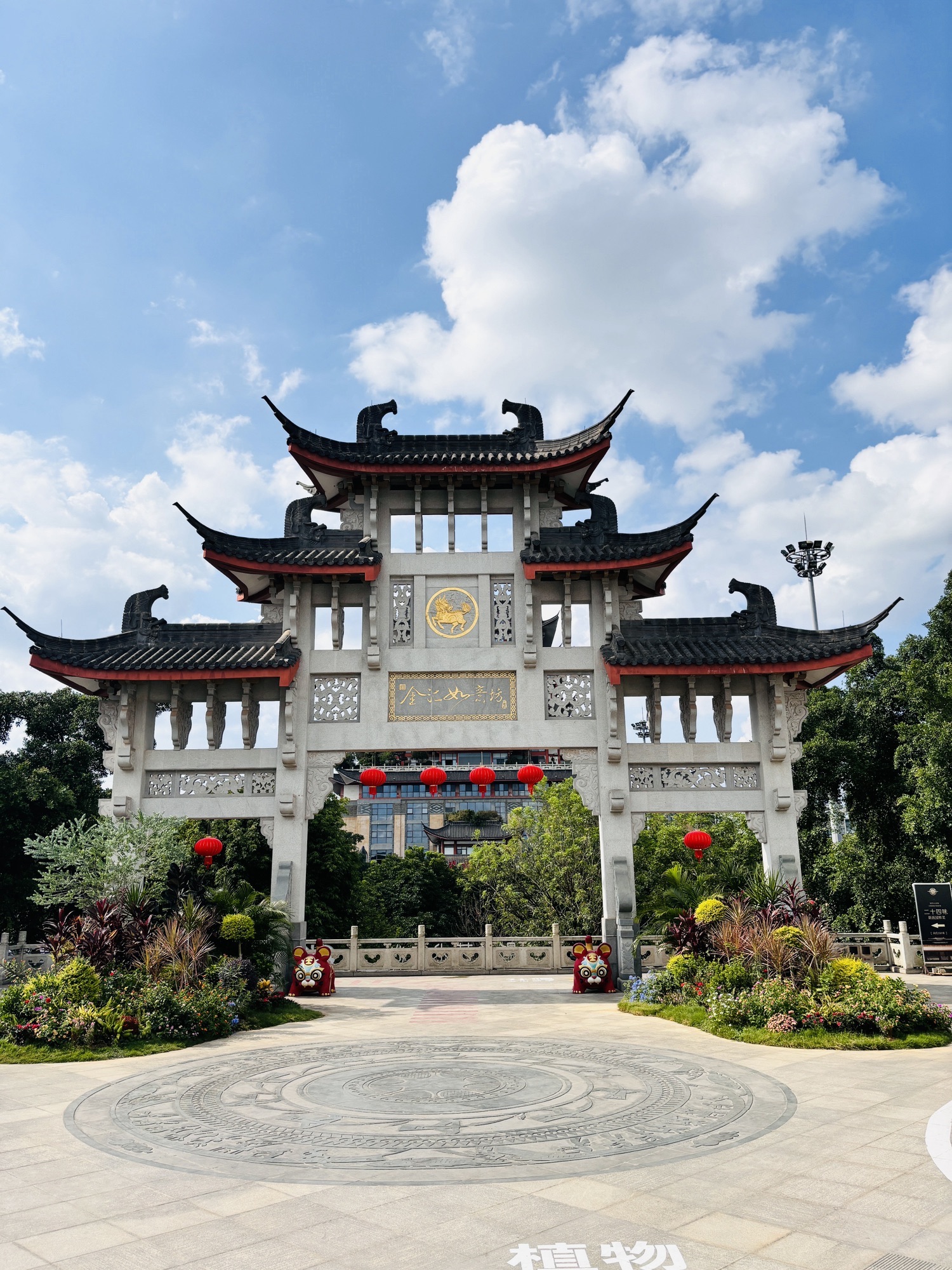 邕州阁旅行图片 1