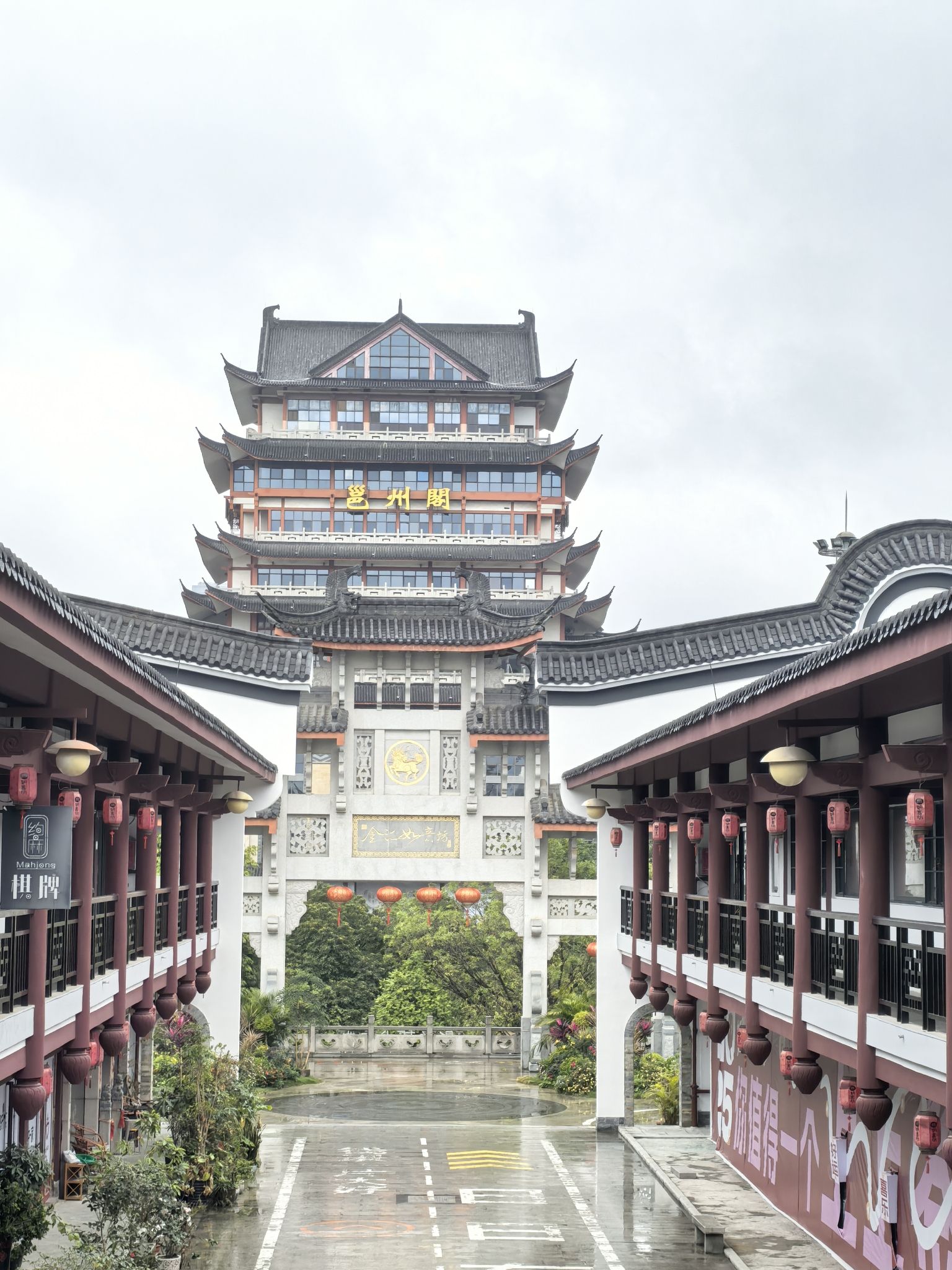 邕州阁旅行图片 2