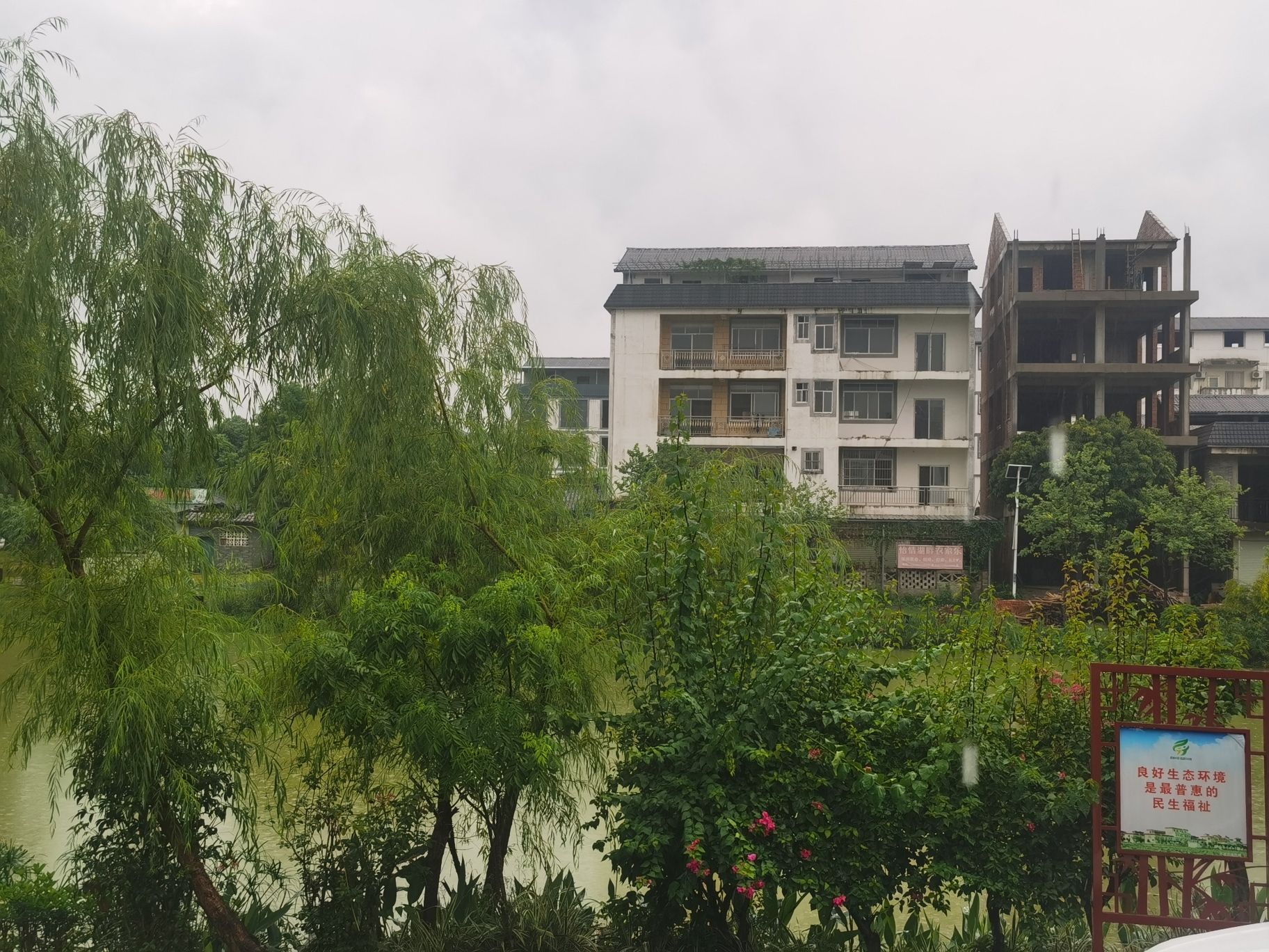 邕宁区新兴广场旅行图片