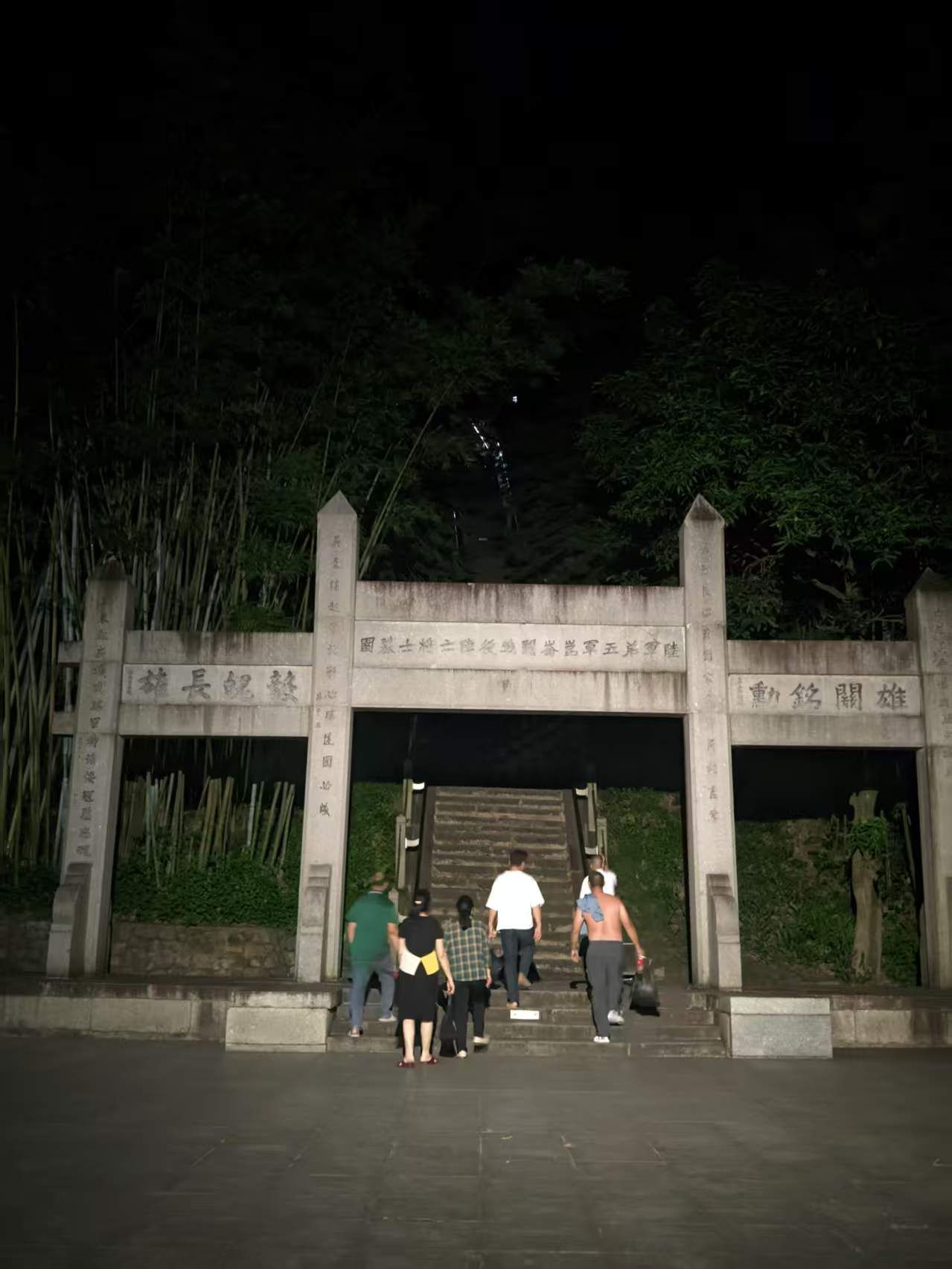 昆仑关旅游风景区旅行图片 3